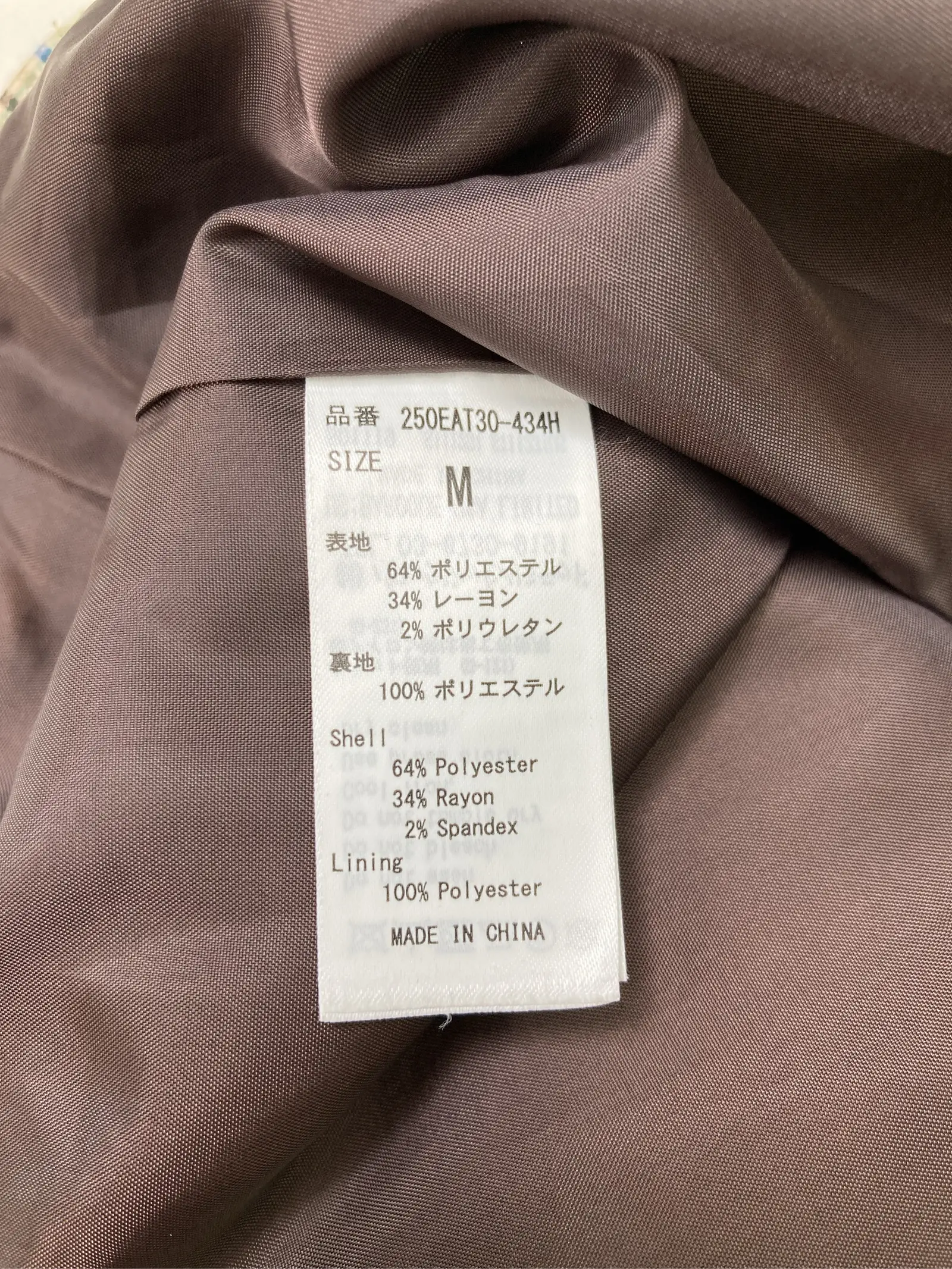 https://r2-worker.digdig.jp/product/4fa58238-43bb-414c-83b6-180c9f8ad412/4884fe03-8f21-46a6-abd7-0126104dcfc1