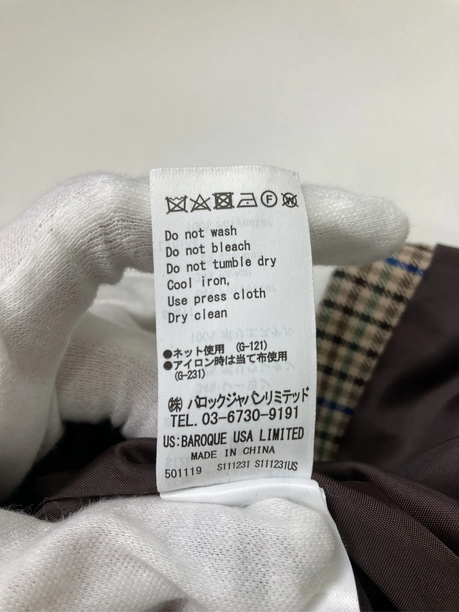 https://r2-worker.digdig.jp/product/4fa58238-43bb-414c-83b6-180c9f8ad412/6f49e7b0-d84d-454c-a982-9c033f5b9fa4