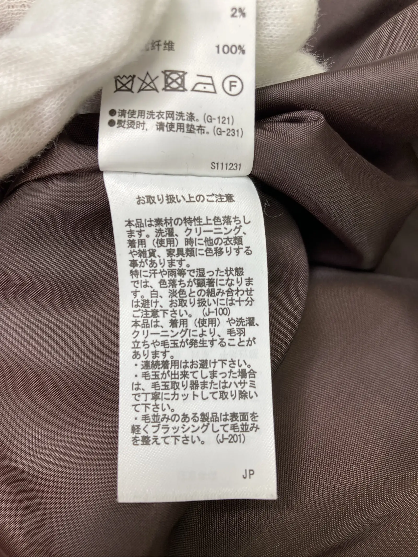 https://r2-worker.digdig.jp/product/4fa58238-43bb-414c-83b6-180c9f8ad412/aa627096-6b8a-4d1e-8c4f-8c8ddef18a1e