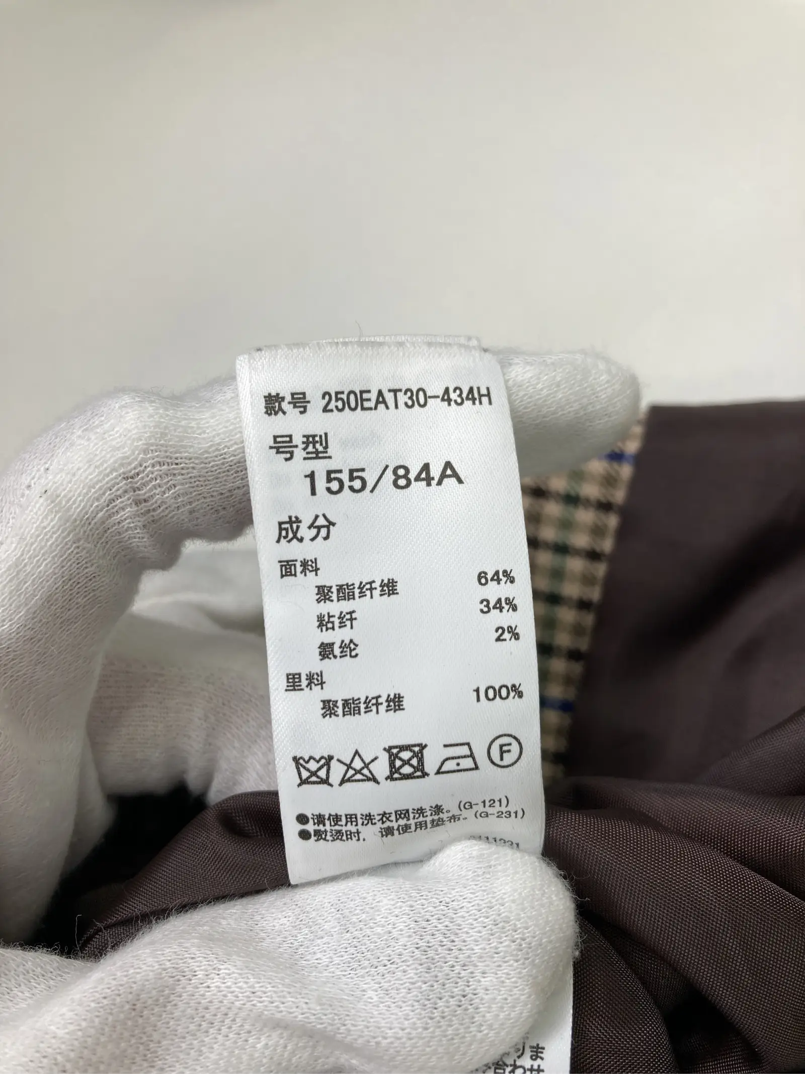 https://r2-worker.digdig.jp/product/4fa58238-43bb-414c-83b6-180c9f8ad412/e4273bd4-d71a-4cad-b7c5-703187b46802