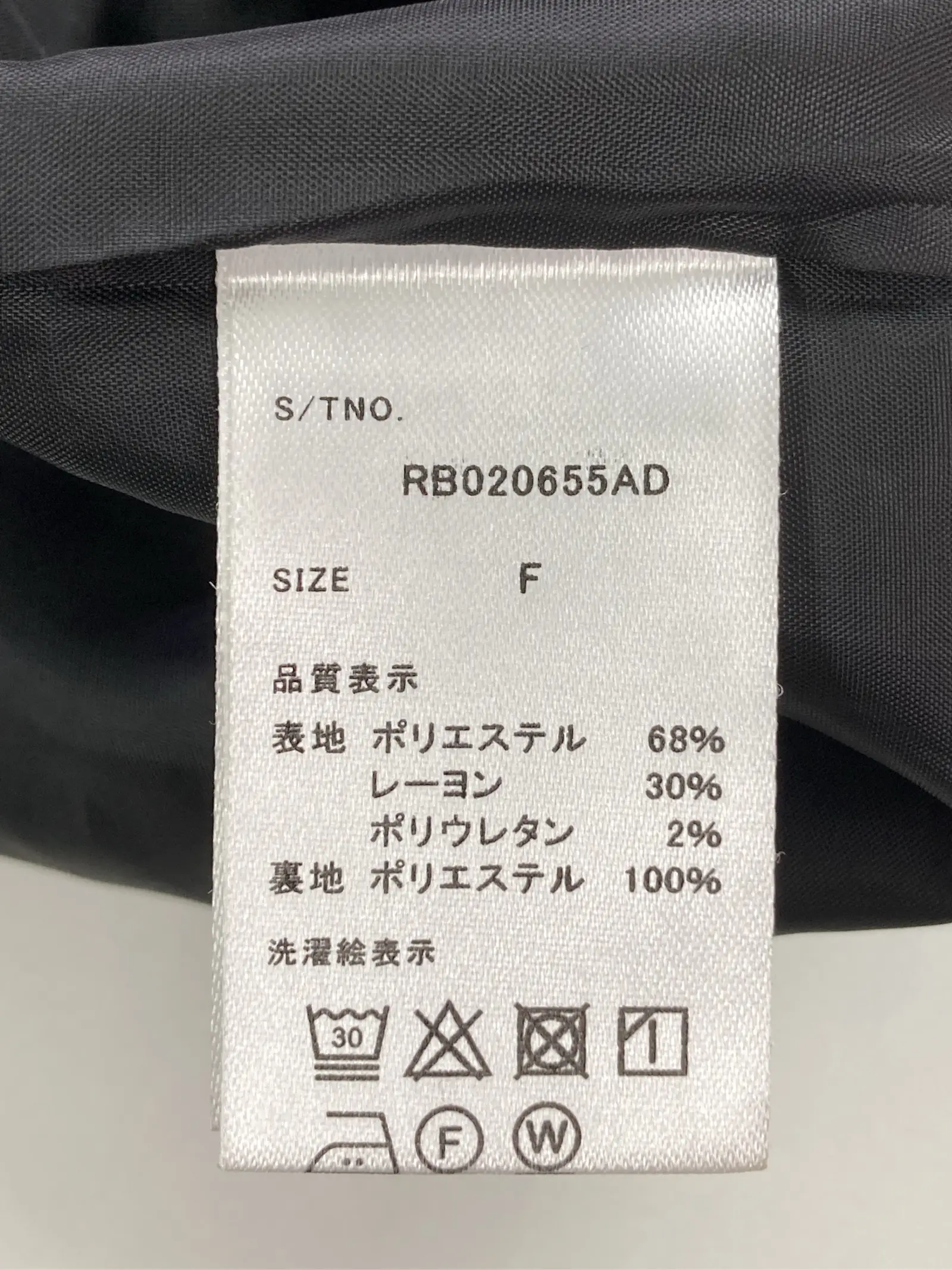 https://r2-worker.digdig.jp/product/4fa5a5f2-4273-414d-8809-b9537675f170/702b613a-86e0-4d71-95ff-fab5e615000a