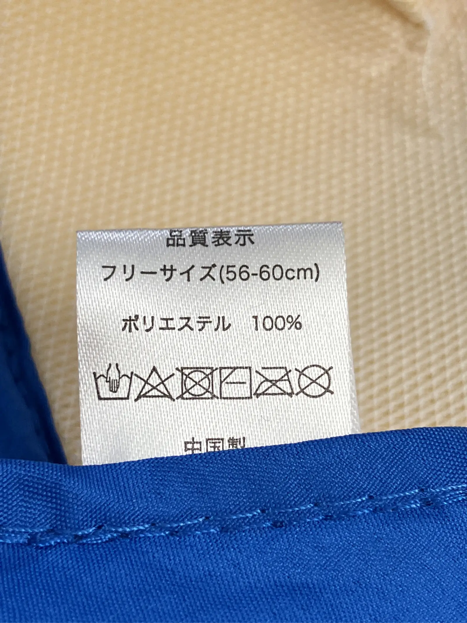 https://r2-worker.digdig.jp/product/4fa70fd1-aa59-45b5-aae5-a467facf4da5/41aca2f6-1393-44b3-bebd-597953cc9bda