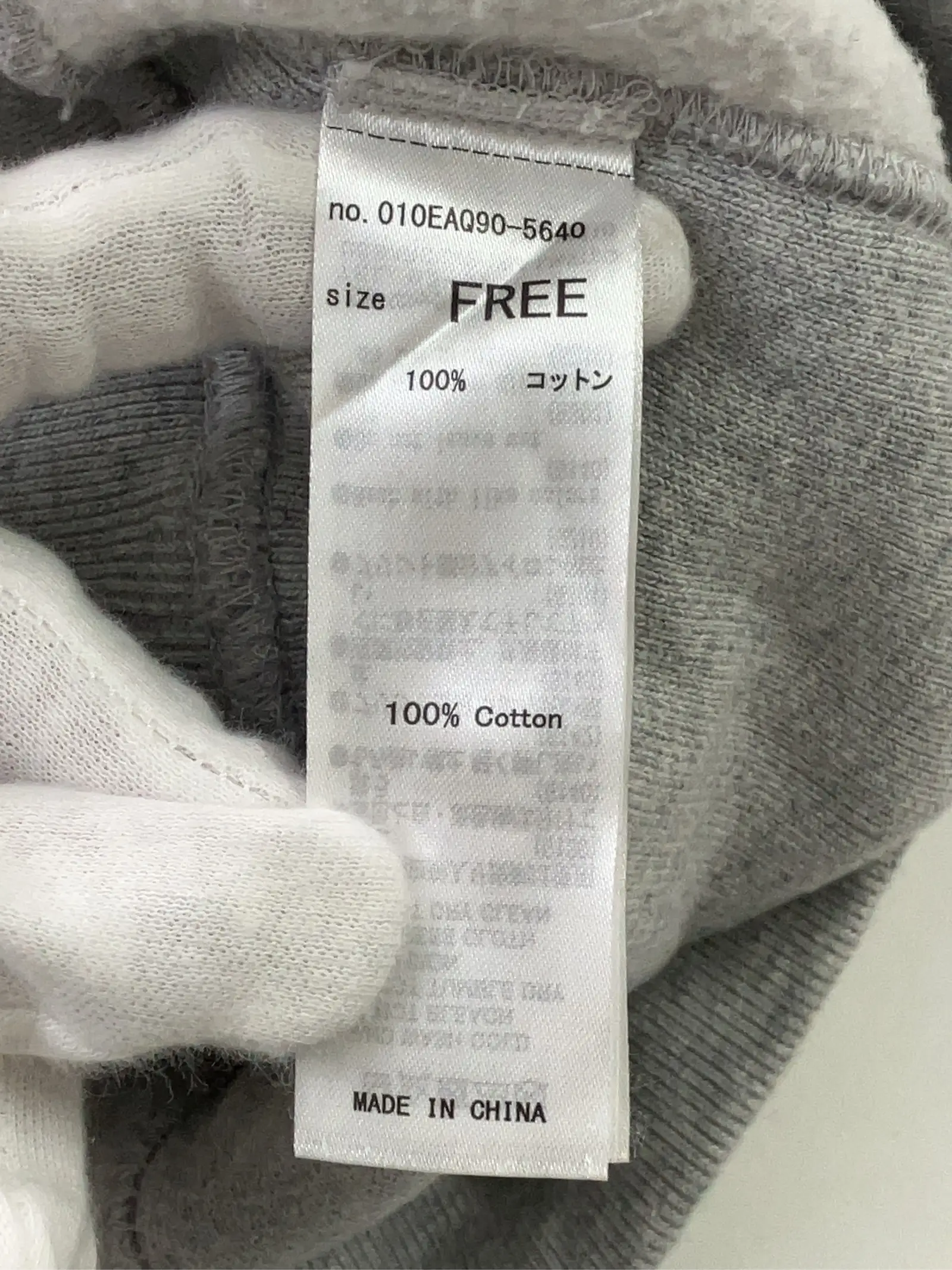 https://r2-worker.digdig.jp/product/4fa71bfa-a172-4e08-979f-dbae4a7c8f96/90e62875-b17b-4b87-948f-93444e2a2f09