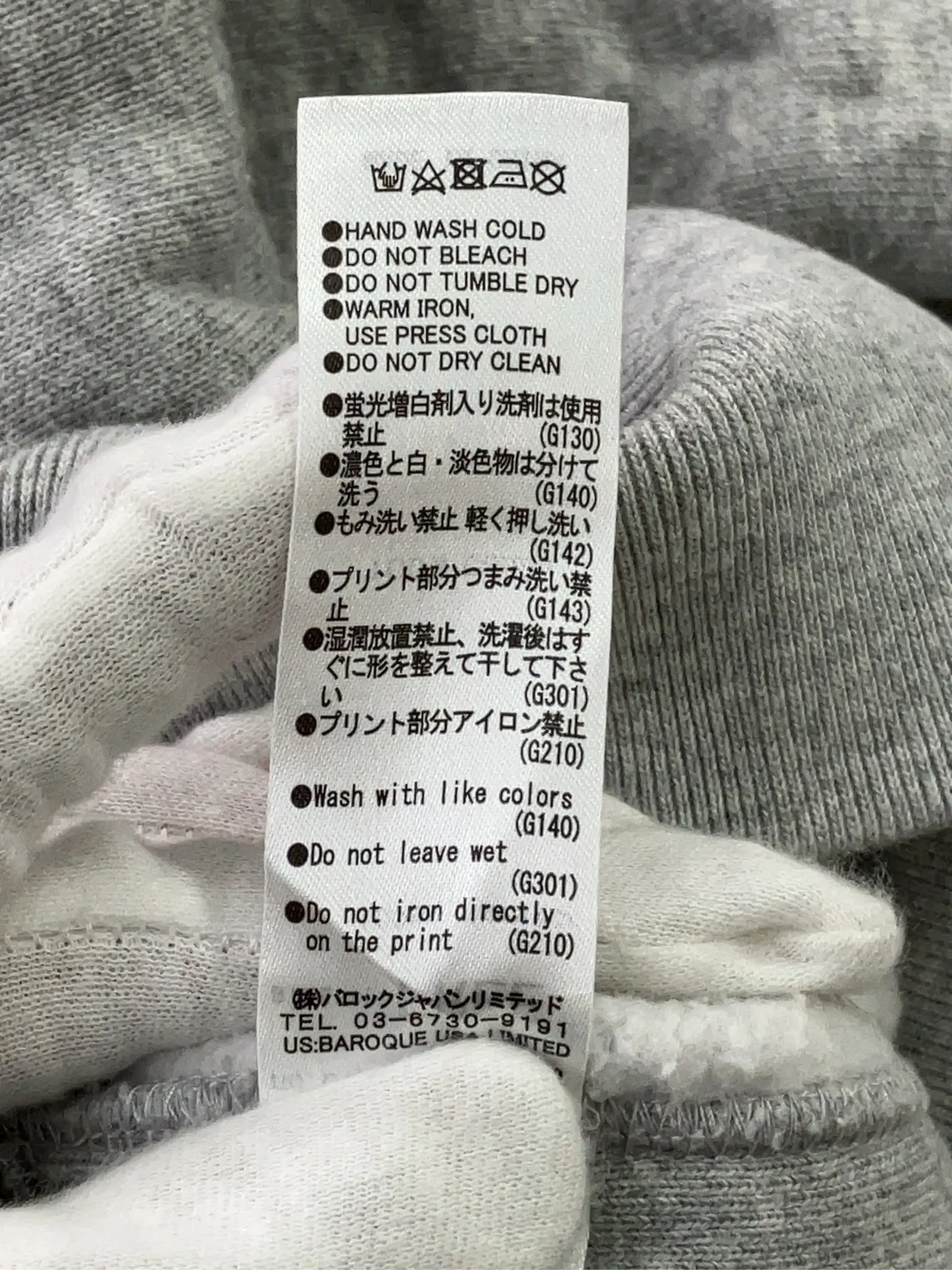 https://r2-worker.digdig.jp/product/4fa71bfa-a172-4e08-979f-dbae4a7c8f96/b8479fc7-6b4a-4bf1-a032-6fb6c0b1c672
