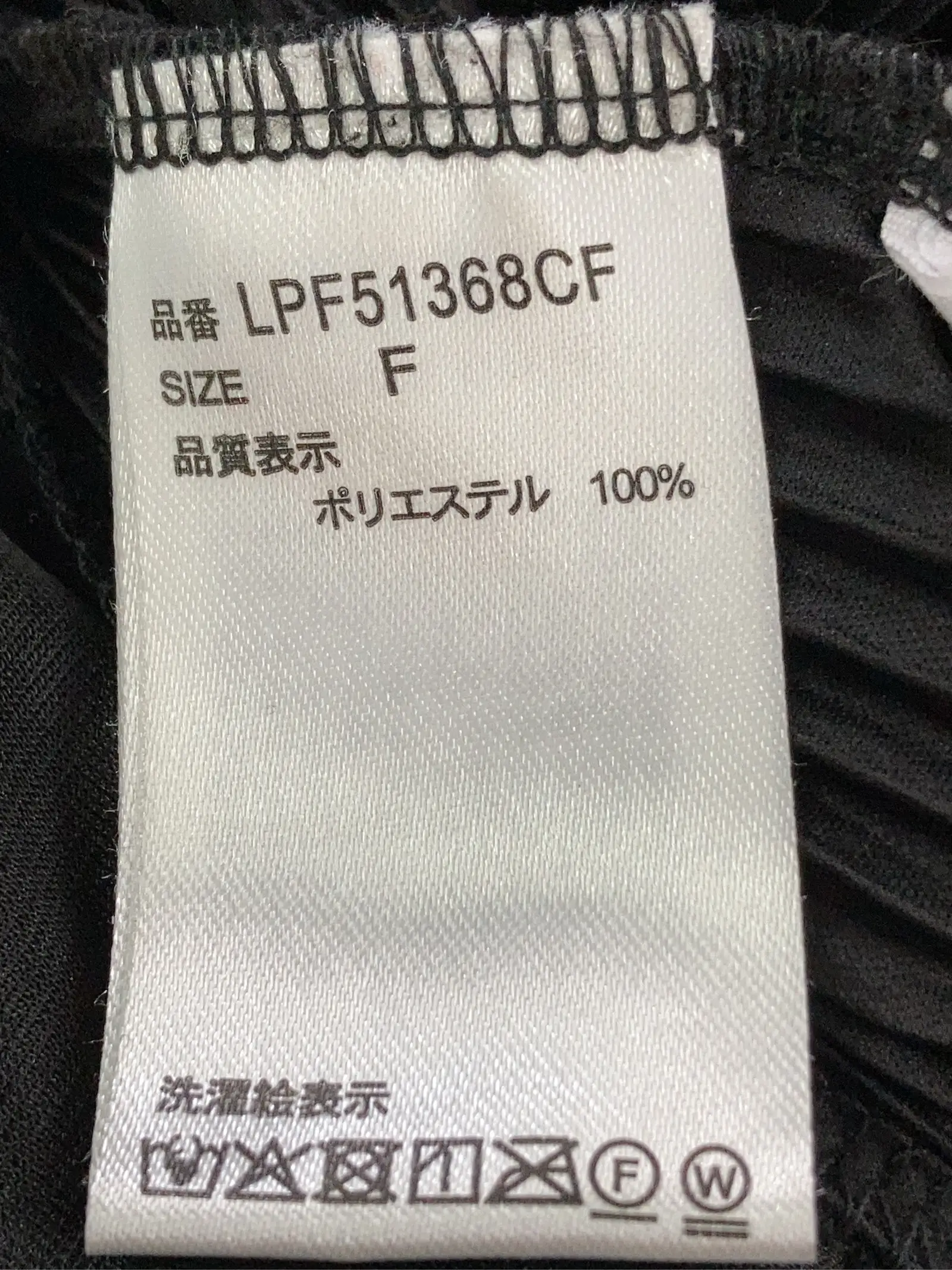 https://r2-worker.digdig.jp/product/4fa7a9c2-5c52-48ee-8894-f32d06f5de03/4b118280-4737-46ab-8677-655a3db91b9c