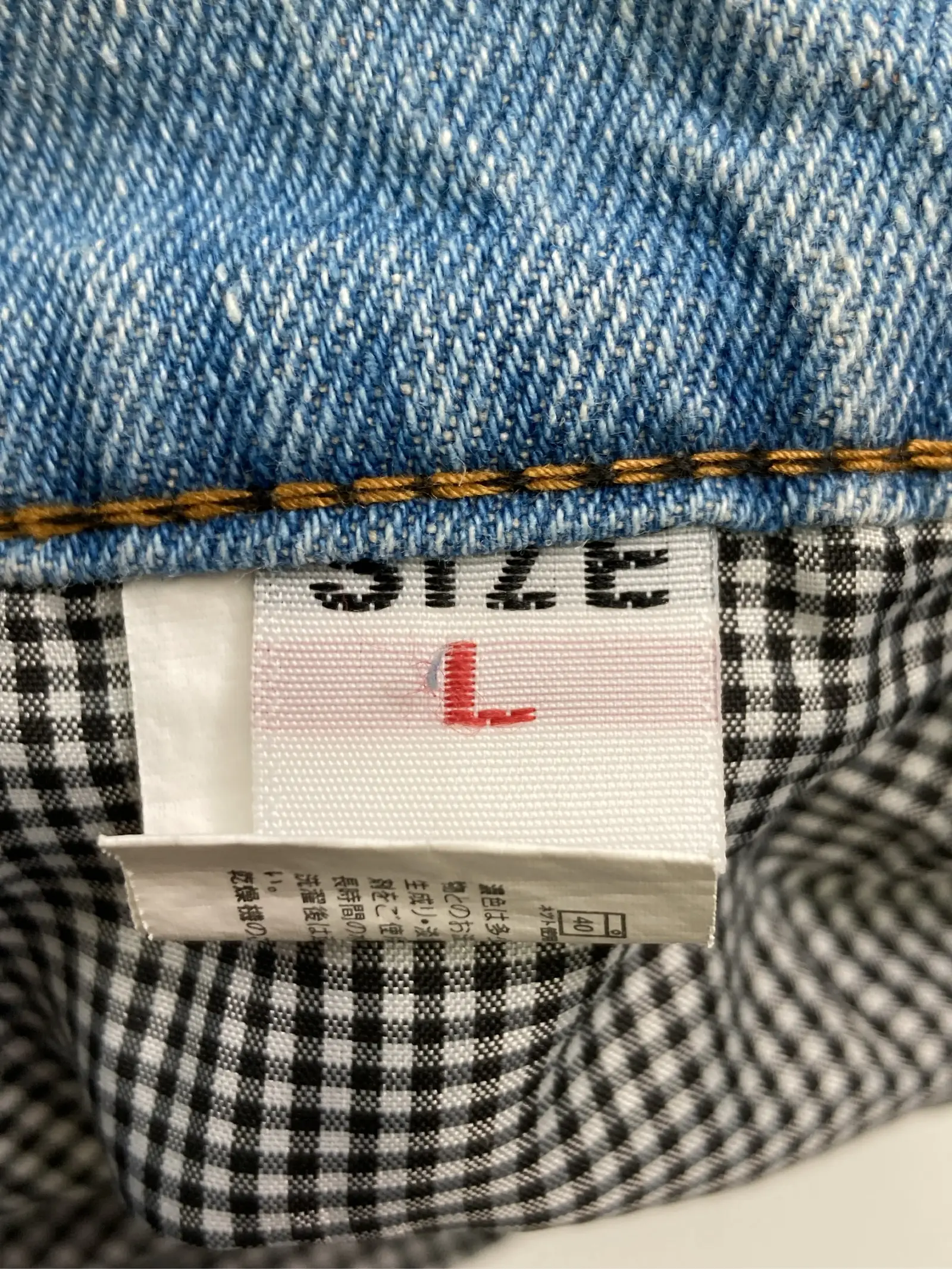 https://r2-worker.digdig.jp/product/4fa7e5e4-3fcd-4027-8148-bd3b810911fe/b338c6bd-28a1-47d1-b2ac-a36d8cabdd4b