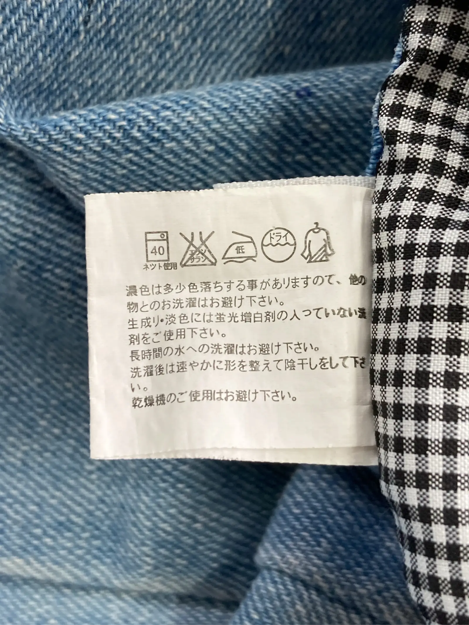 https://r2-worker.digdig.jp/product/4fa7e5e4-3fcd-4027-8148-bd3b810911fe/c1135b59-0489-48cc-9a0f-c91b018f9ac8