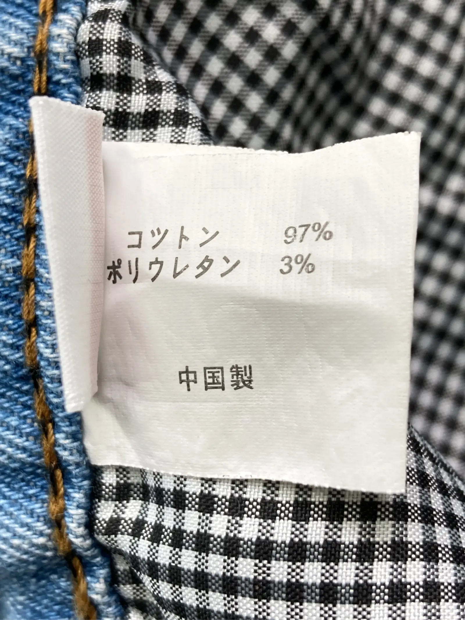 https://r2-worker.digdig.jp/product/4fa7e5e4-3fcd-4027-8148-bd3b810911fe/fd750a2d-7eed-4c9b-a089-54b399662277