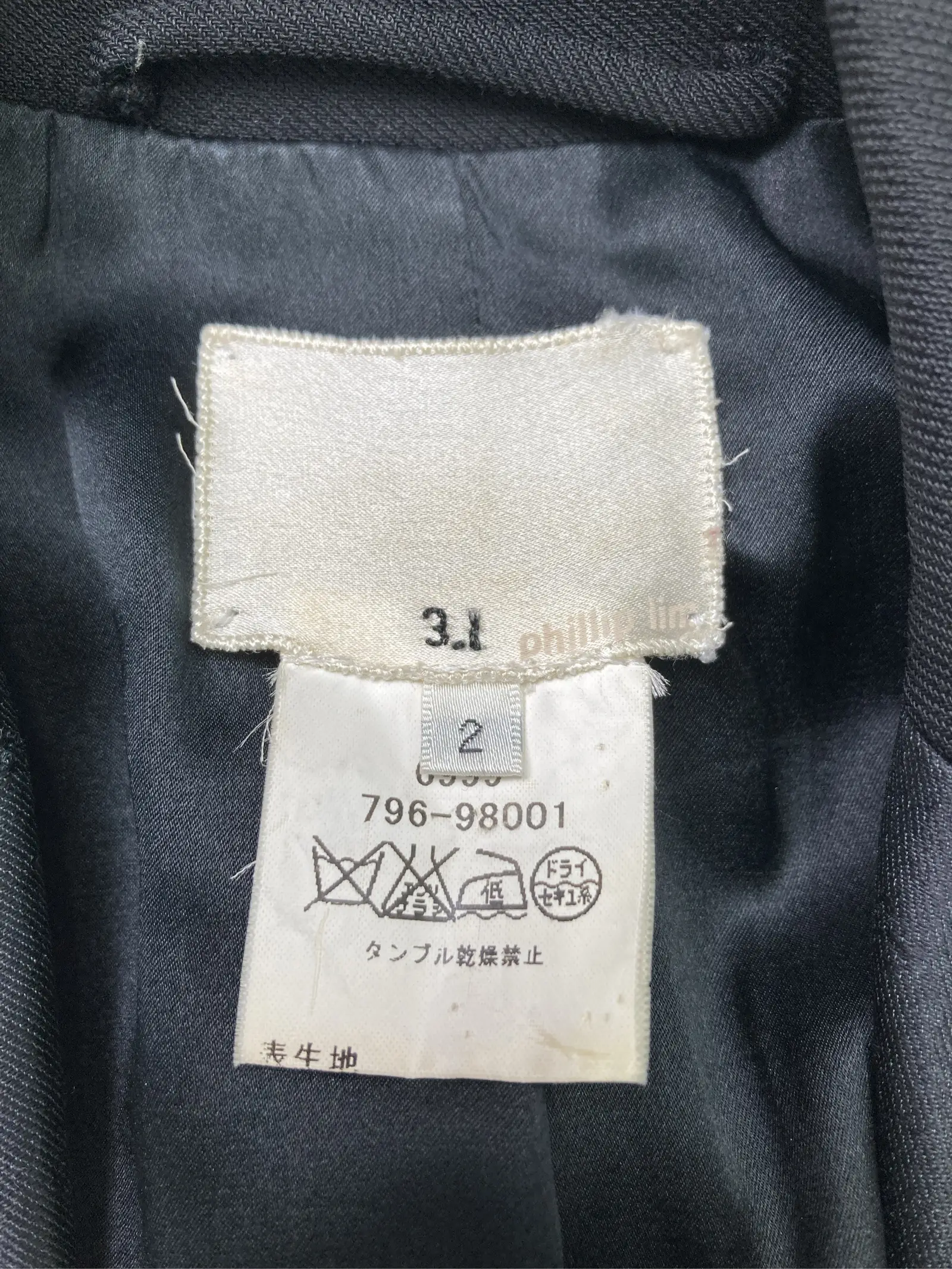 https://r2-worker.digdig.jp/product/4fa7f570-e758-4ba1-9f2e-1b5fdf47fb36/04c3d912-5803-4e7b-8b68-d4566fb6e91f