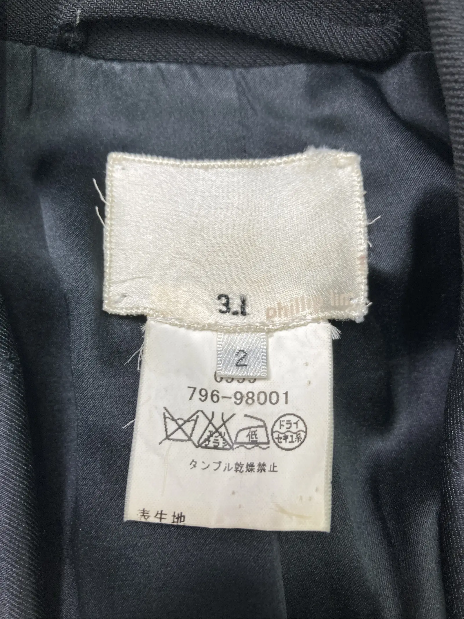 https://r2-worker.digdig.jp/product/4fa7f570-e758-4ba1-9f2e-1b5fdf47fb36/a014e4b8-3a33-4cc2-9f98-ed66ebe59271