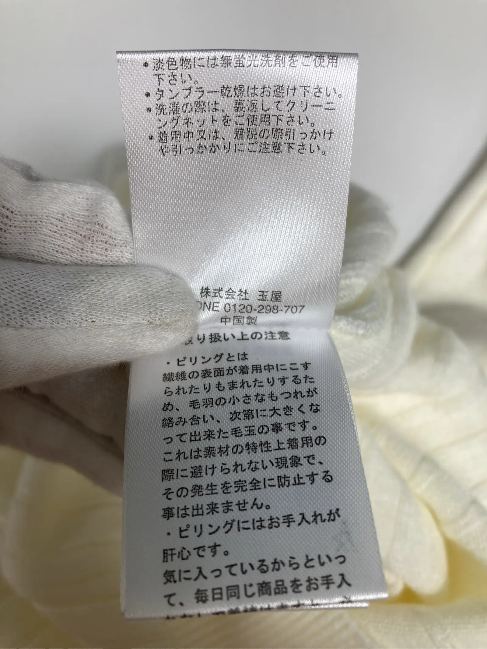 https://r2-worker.digdig.jp/product/4fa938bc-a702-4467-8201-aa172a3b1782/d0bad562-2467-4386-a246-9e1a743b2b67