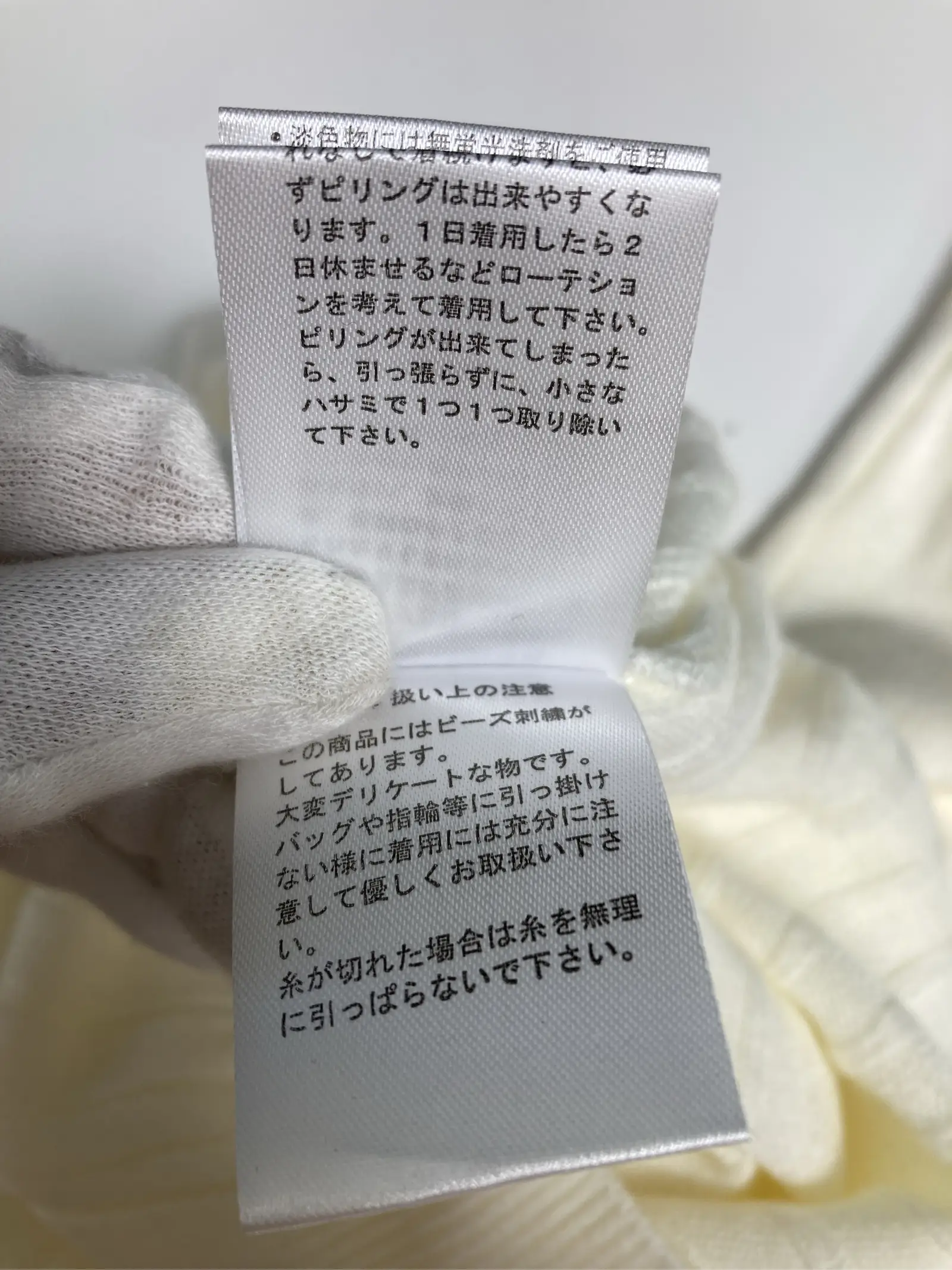 https://r2-worker.digdig.jp/product/4fa938bc-a702-4467-8201-aa172a3b1782/eea048e8-d72f-4431-8119-711d7c76a39a