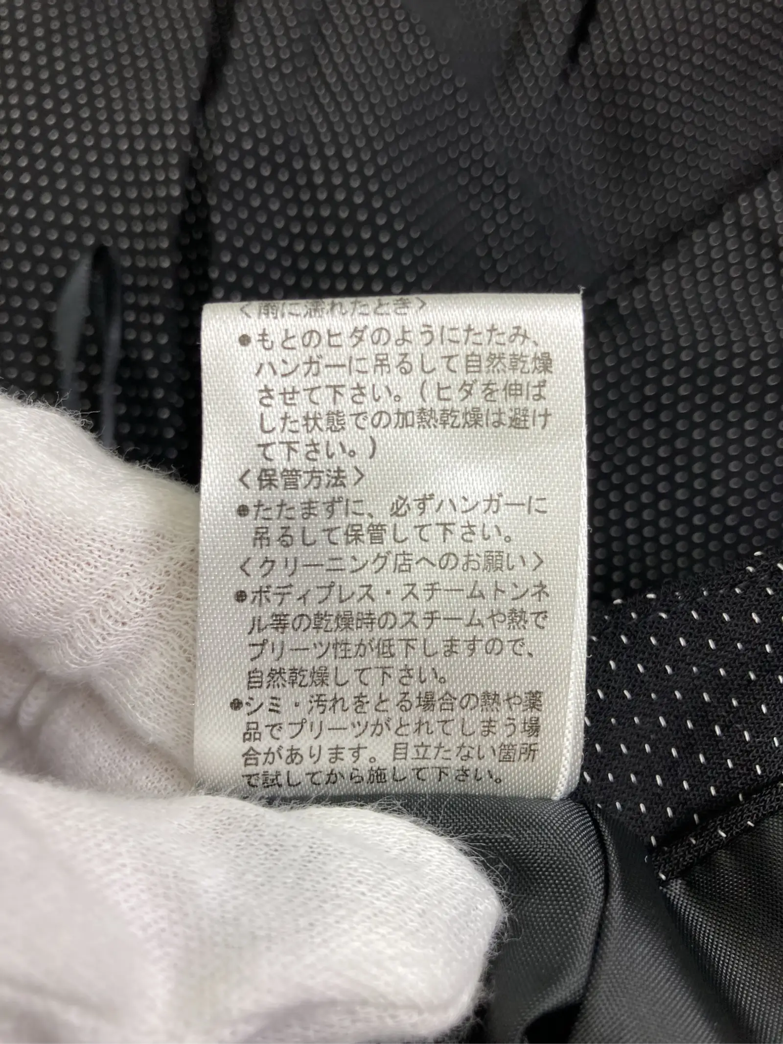 https://r2-worker.digdig.jp/product/4fa965b0-44cd-41aa-b83e-f4d46244a410/049c51f8-b9d3-4301-b7f0-574498f88c8f