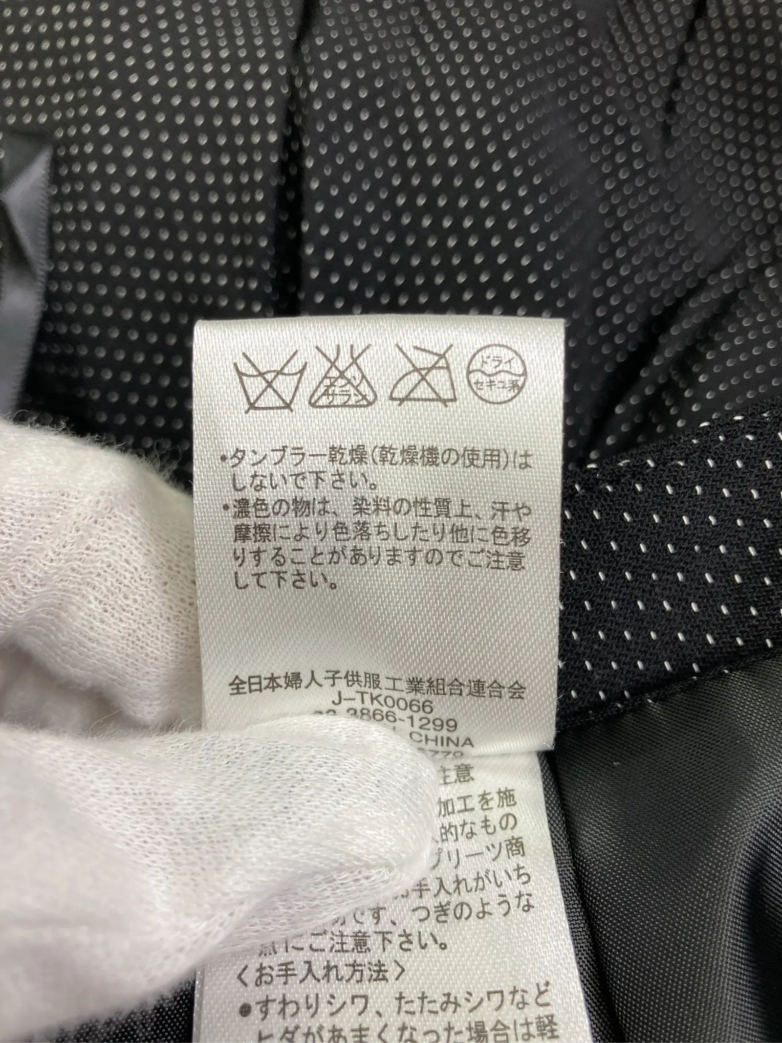 https://r2-worker.digdig.jp/product/4fa965b0-44cd-41aa-b83e-f4d46244a410/b84e1e01-119b-45f6-8d9b-baf33ad754f8