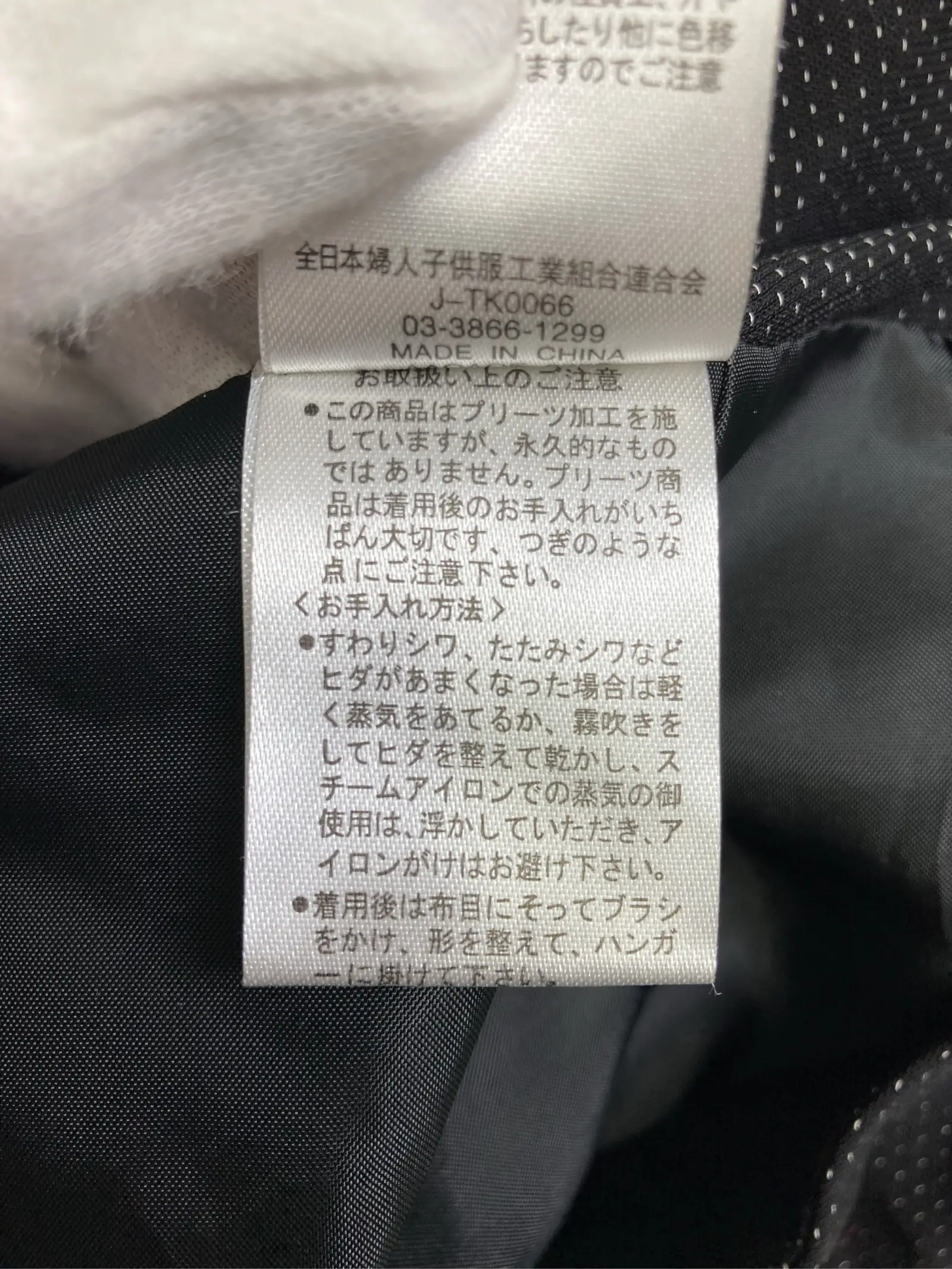 https://r2-worker.digdig.jp/product/4fa965b0-44cd-41aa-b83e-f4d46244a410/de4df64b-27d9-4fc7-8066-4ec3cdbafe13