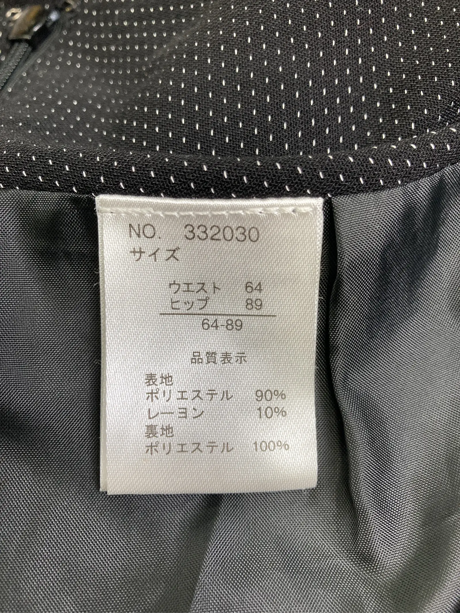 https://r2-worker.digdig.jp/product/4fa965b0-44cd-41aa-b83e-f4d46244a410/e0001325-f462-4bbd-88bd-2ddea7024e45