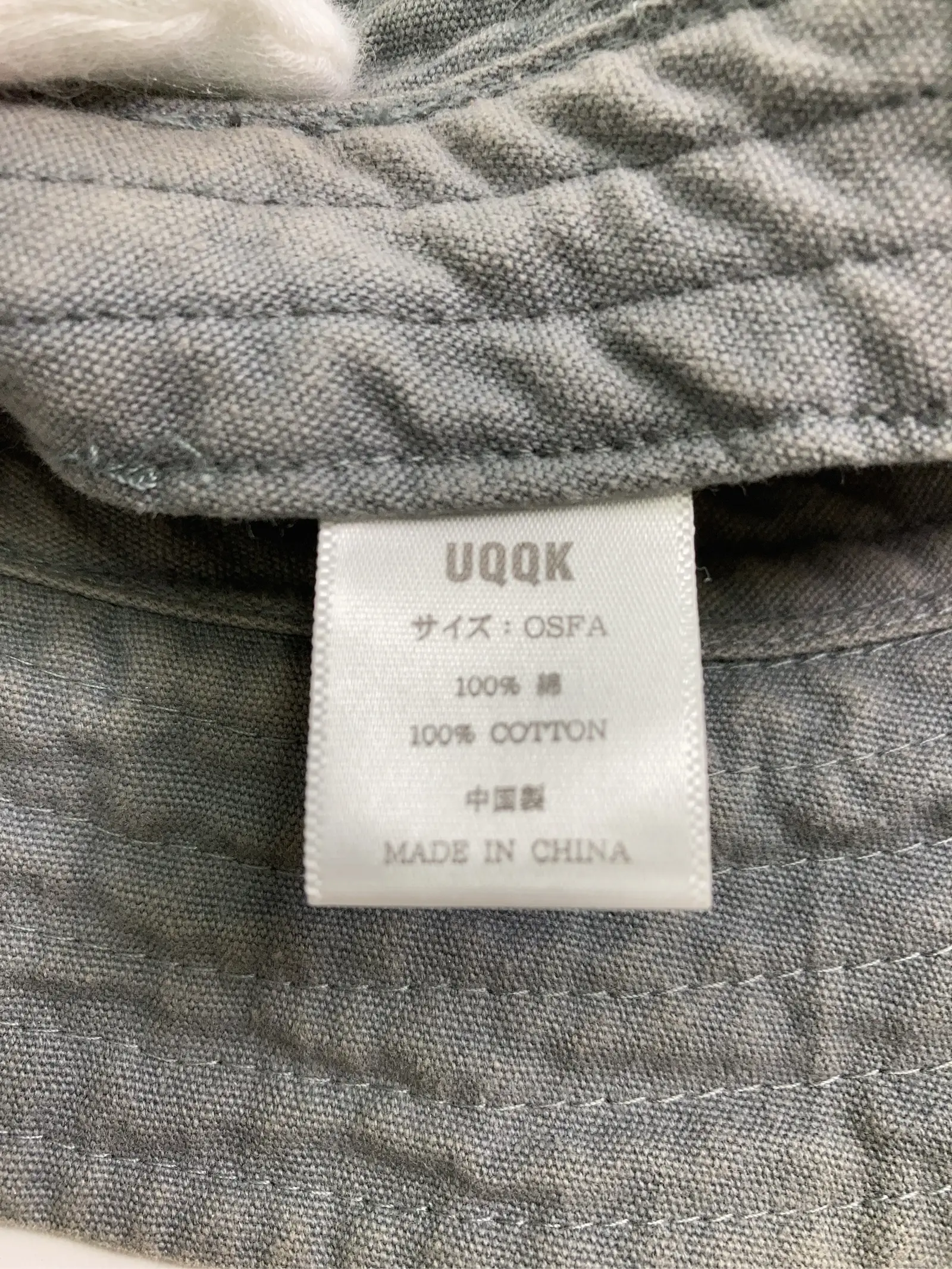 https://r2-worker.digdig.jp/product/4facedc2-82c0-432c-9f26-48fc9b650132/7112497c-439b-4555-8a00-d3868ade7d89