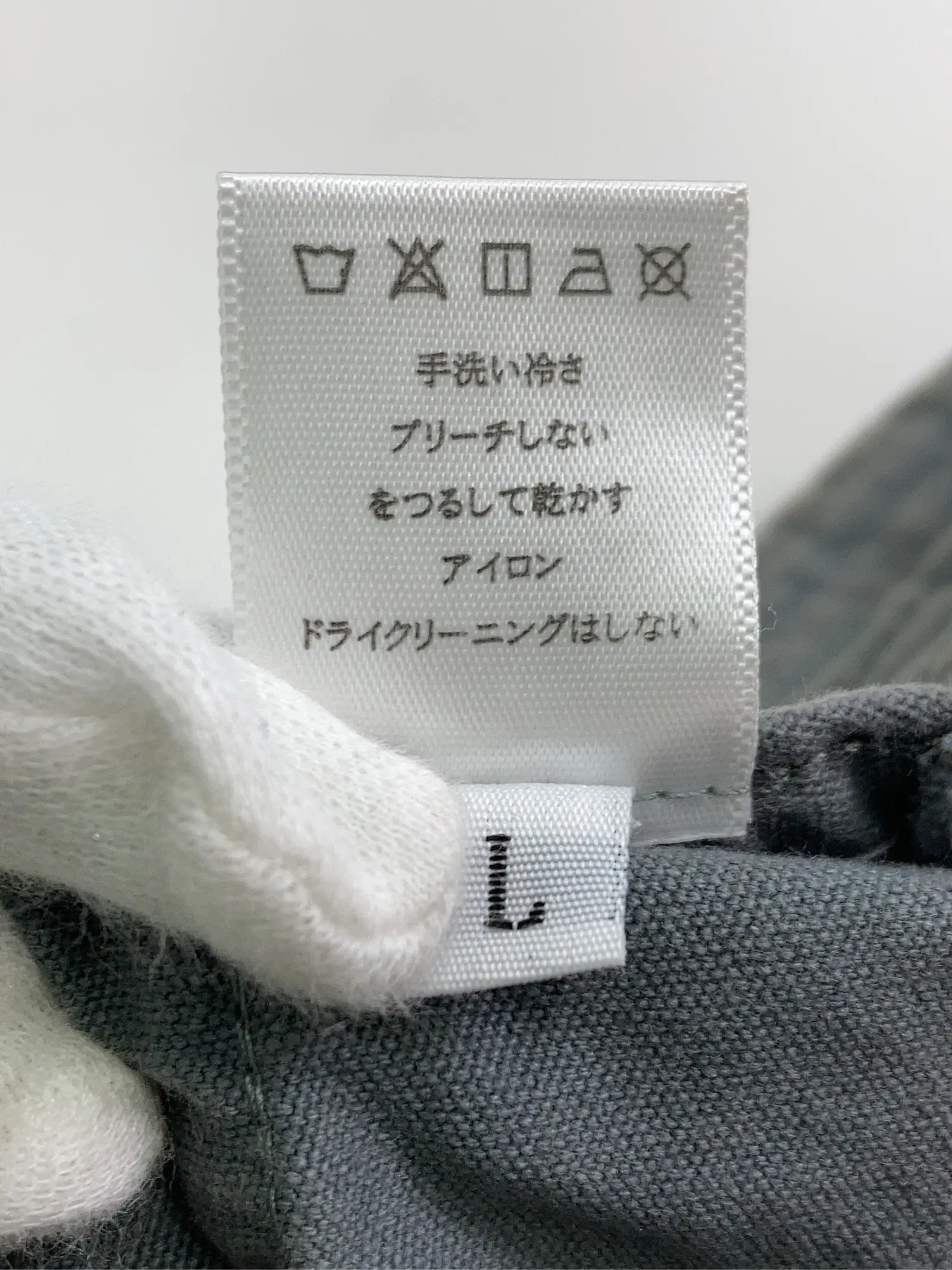 https://r2-worker.digdig.jp/product/4facedc2-82c0-432c-9f26-48fc9b650132/e5d56cba-ae65-427e-bc06-c0193443dd2b