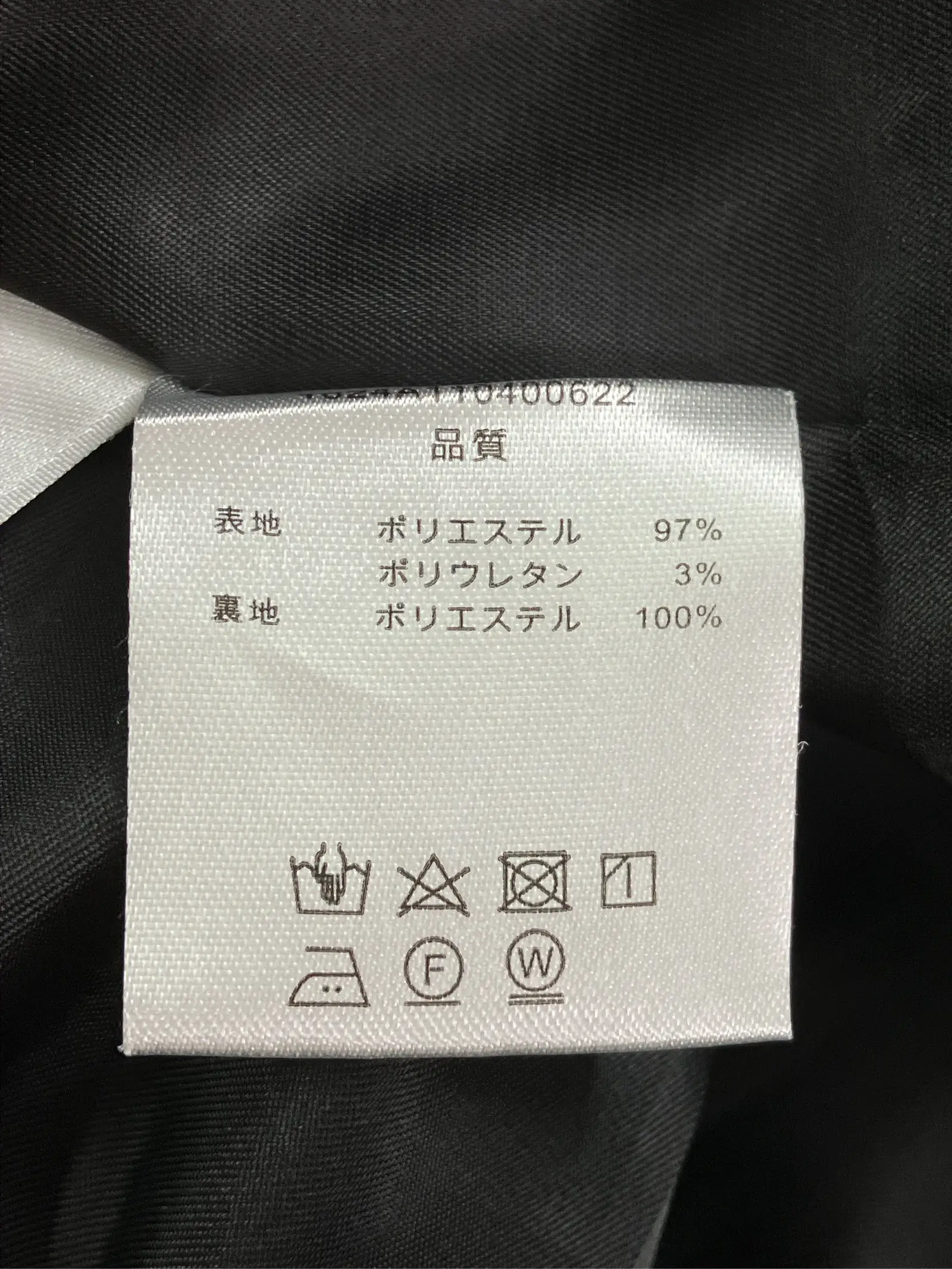 https://r2-worker.digdig.jp/product/4fad08f9-42a5-493a-8188-f4c98e80b4ae/4faaa068-5f75-45d8-a90d-f981ce5c1642