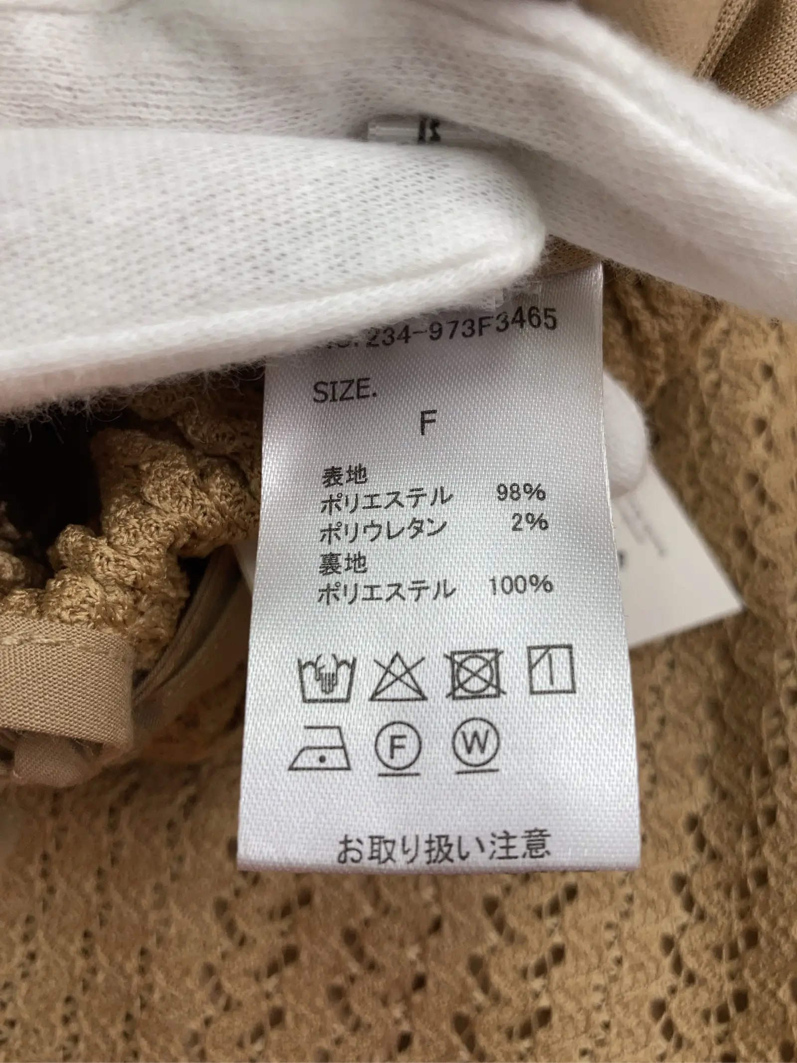 https://r2-worker.digdig.jp/product/4fae6391-0a34-4f0c-94cd-bb3362ac9539/e720005e-995d-41f3-908e-2e9aed5ffb09