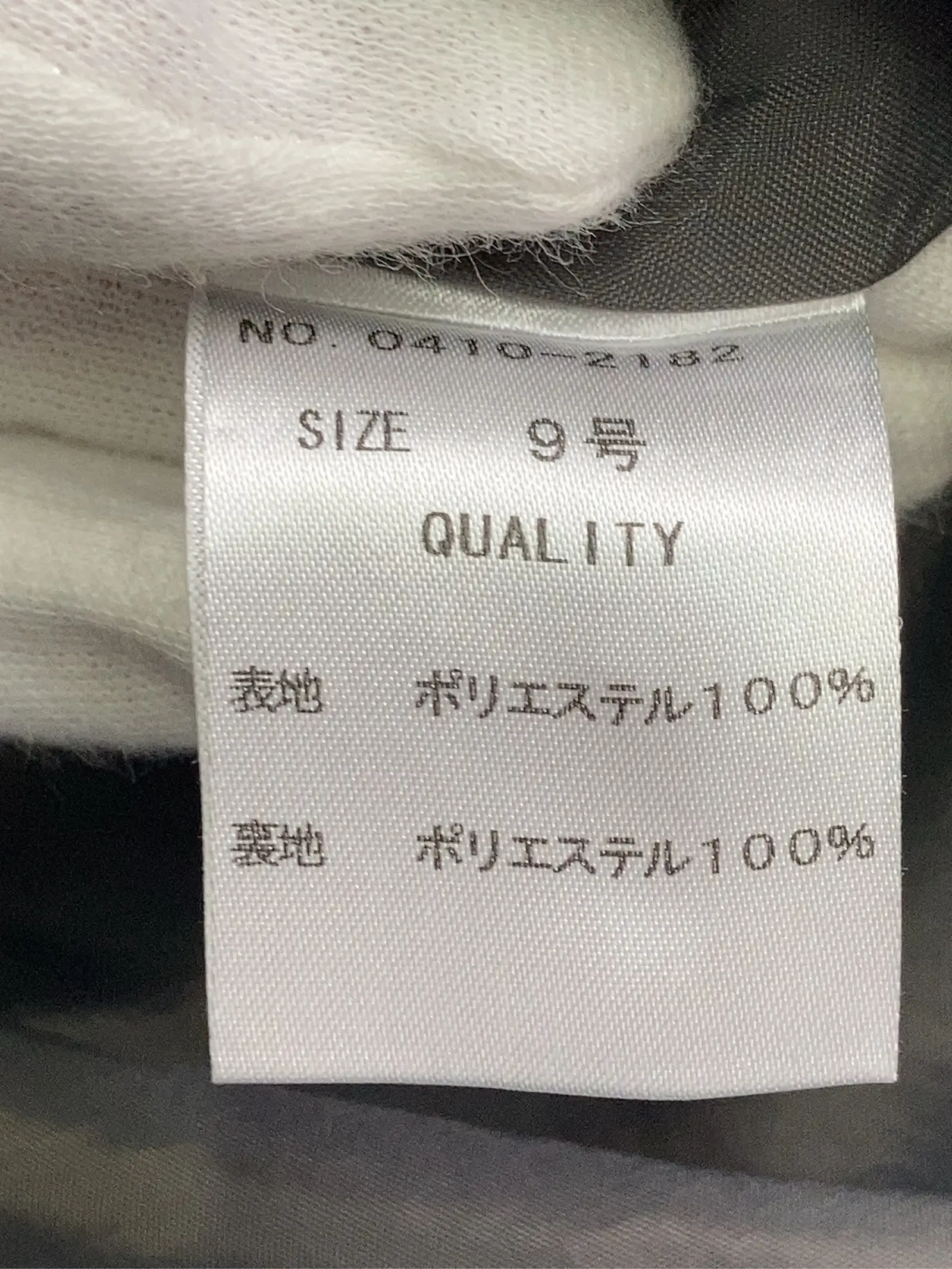 https://r2-worker.digdig.jp/product/4fafec3c-480c-4f5f-a437-fab1ed73f998/b26af51a-1685-4670-8c0a-e93ccdee05c4