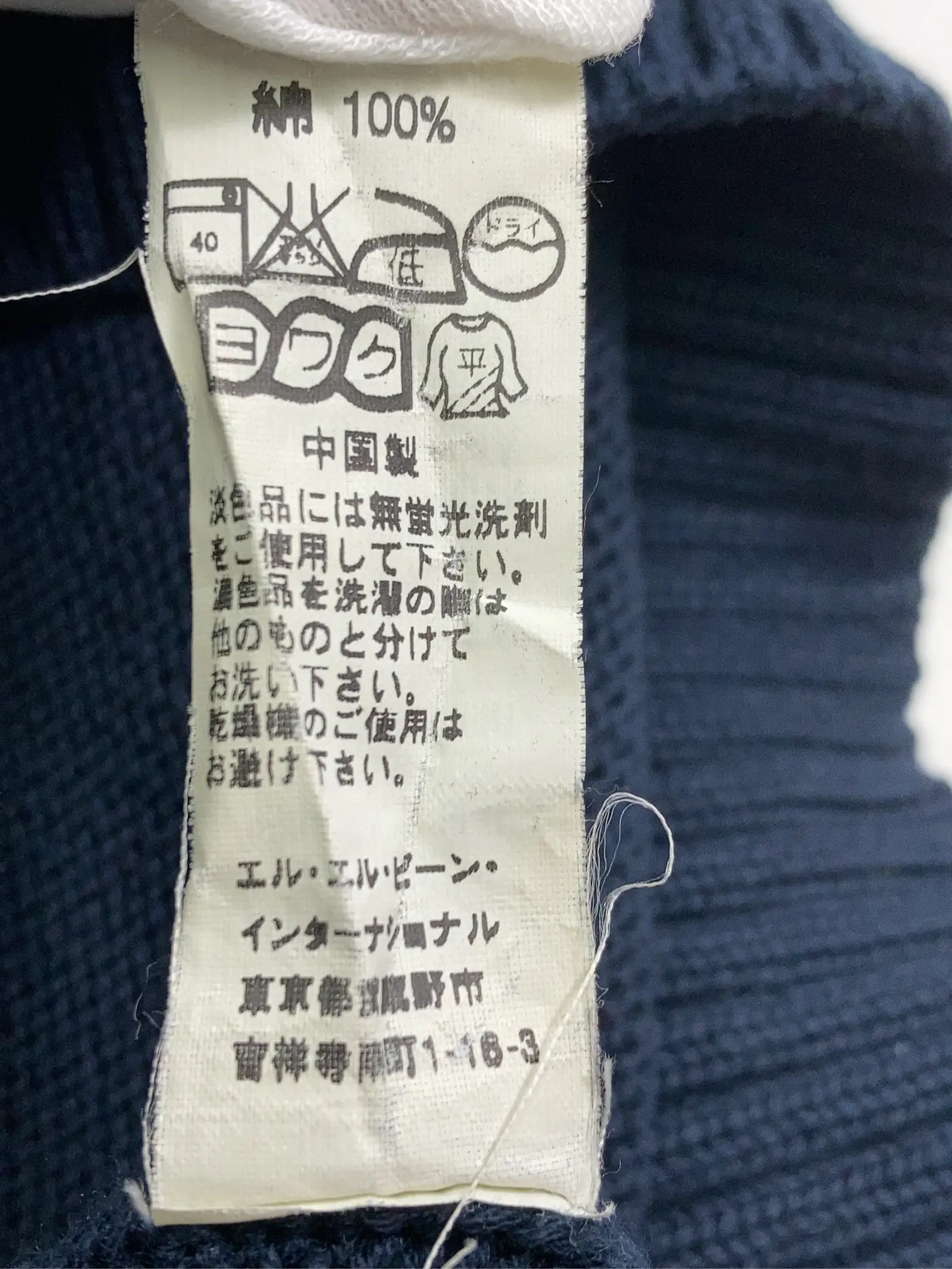 https://r2-worker.digdig.jp/product/4fb29aa4-cd27-48c0-9c3b-b1d3cc8cc679/2d13d4fb-1e14-4e3c-92ed-ba9ea10f6548