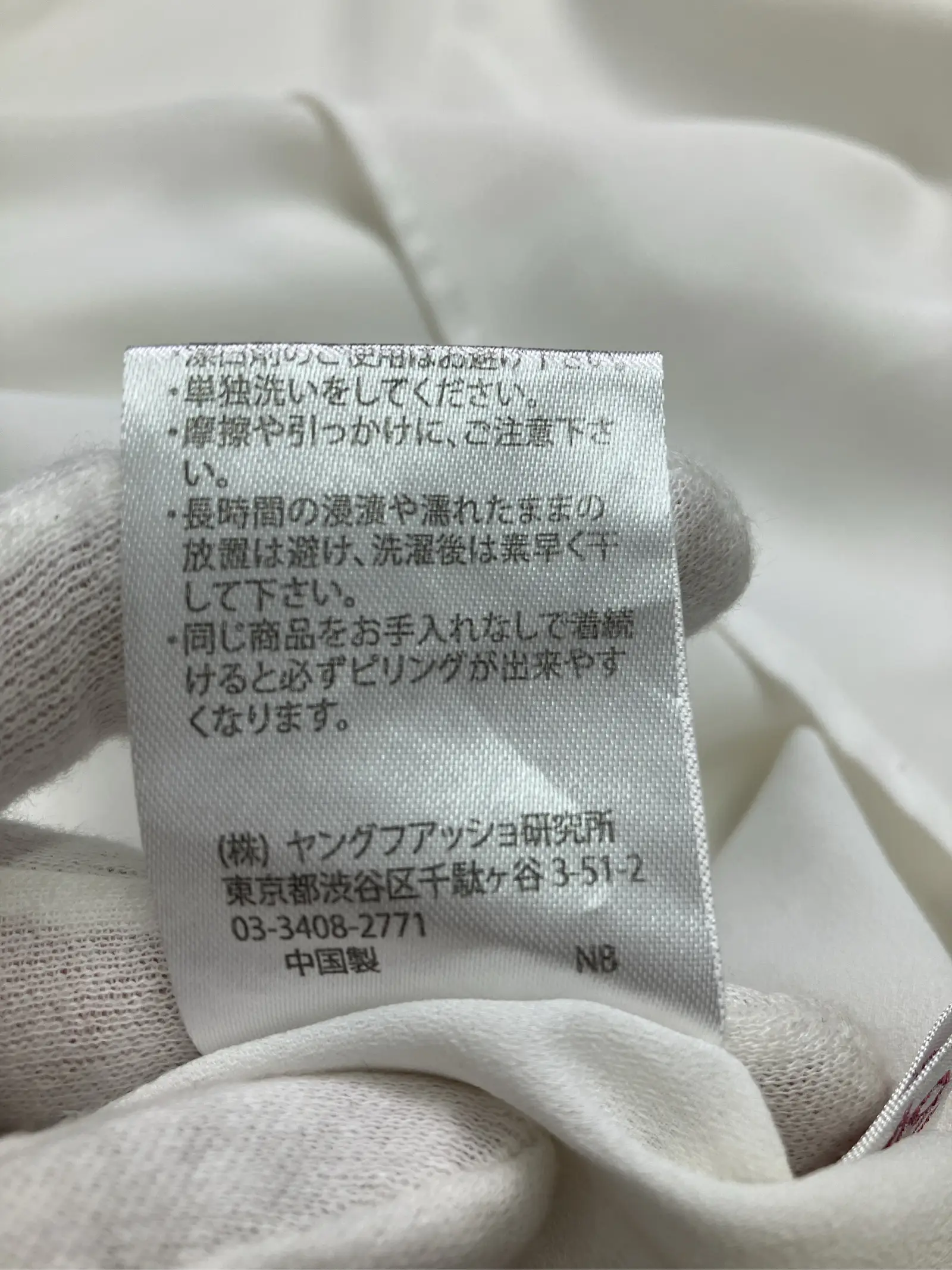 https://r2-worker.digdig.jp/product/4fb398bc-f14e-4de7-b0f0-0364022f501d/52fdb45a-c022-4ad1-8885-b36cc447c38d