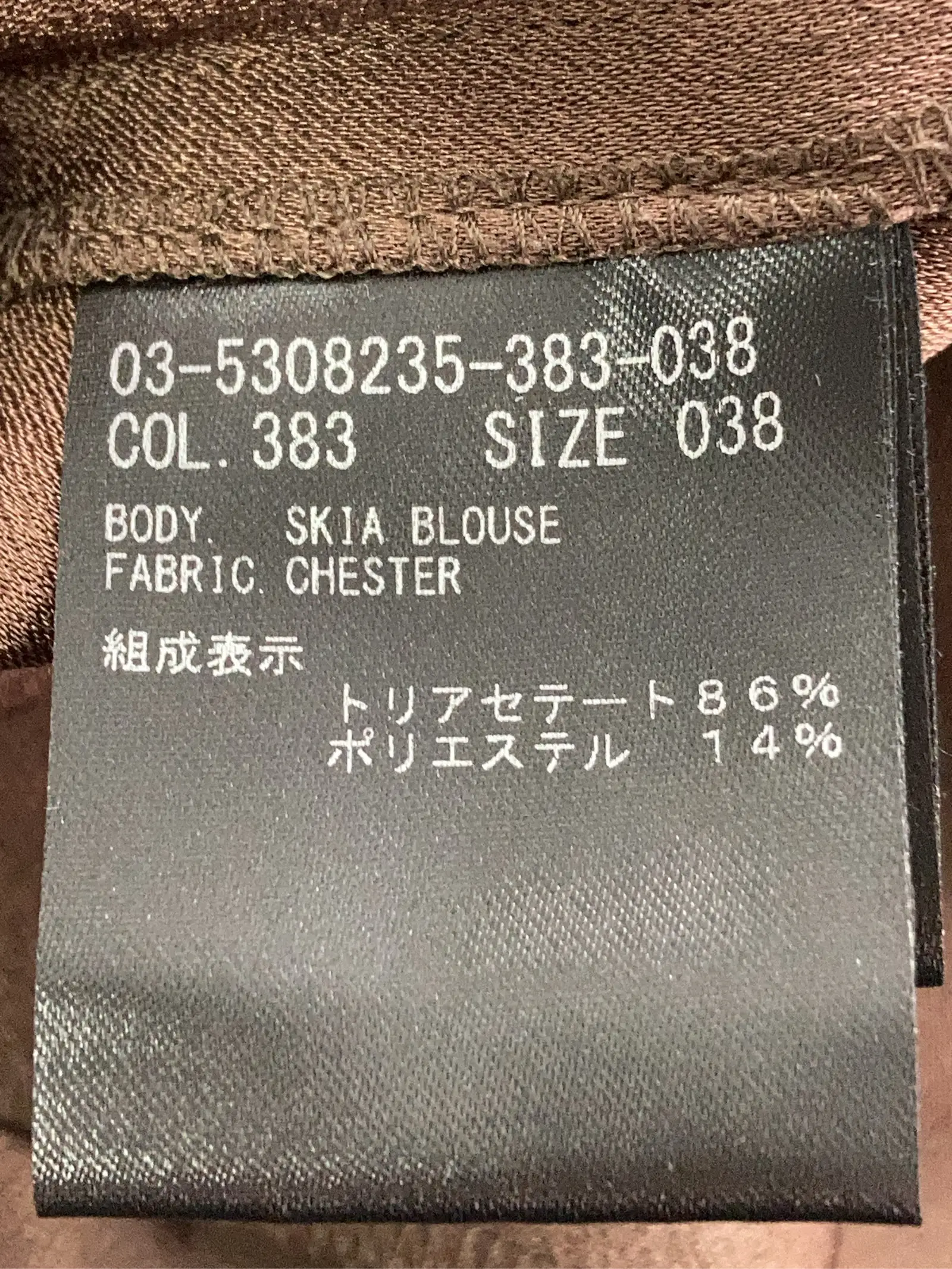 https://r2-worker.digdig.jp/product/4fb523c4-8b7f-4a1d-b136-73348e993d6c/fcd95450-7136-48aa-a018-f0594cb03b19