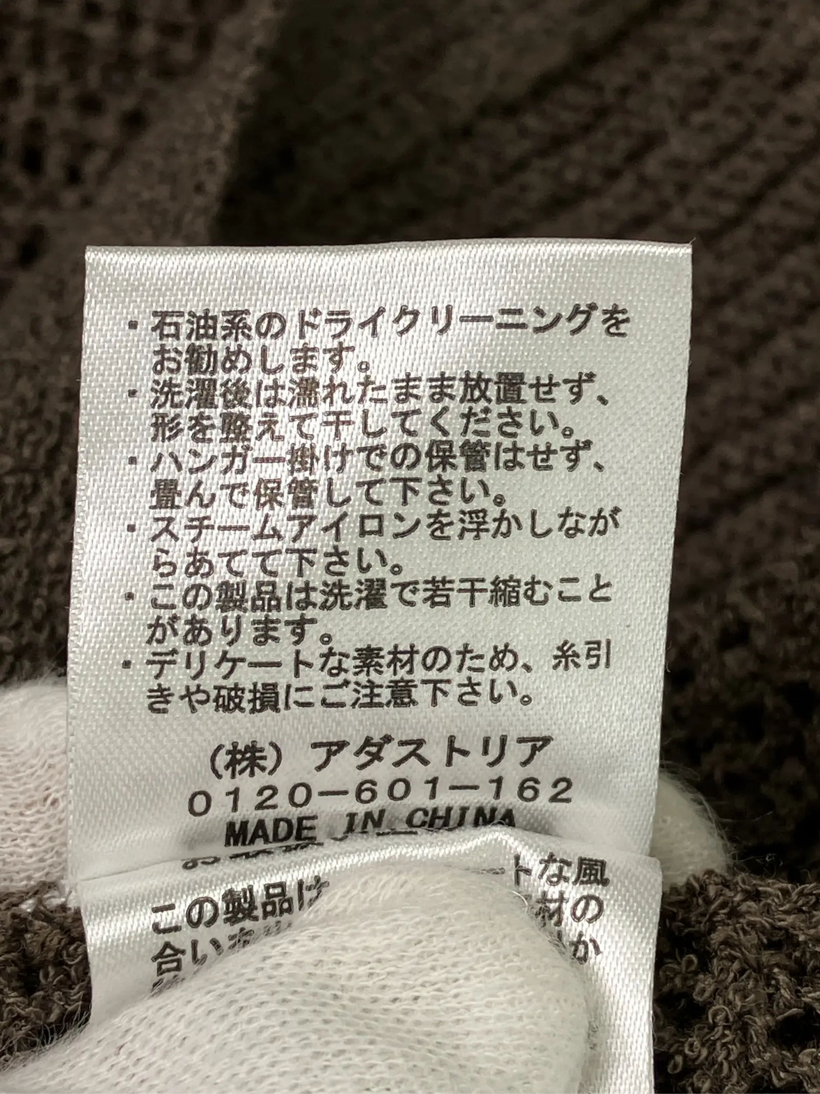 https://r2-worker.digdig.jp/product/4fb85baa-39bb-4418-9276-d2e4b7657daf/764d061e-e605-44d2-a424-a208f4ec46be