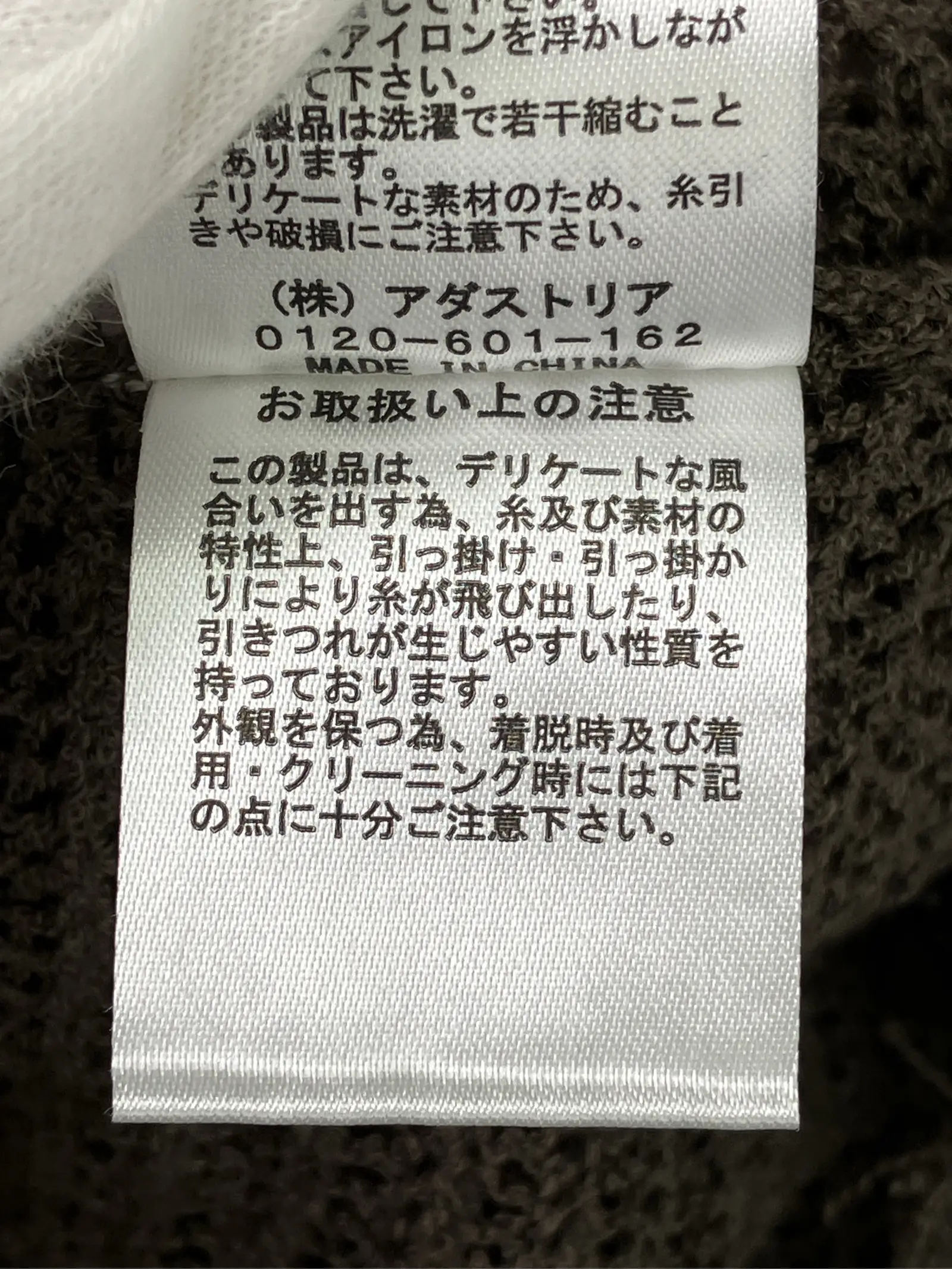https://r2-worker.digdig.jp/product/4fb85baa-39bb-4418-9276-d2e4b7657daf/7e7914a9-5ed7-406a-919a-537c7c732b6d