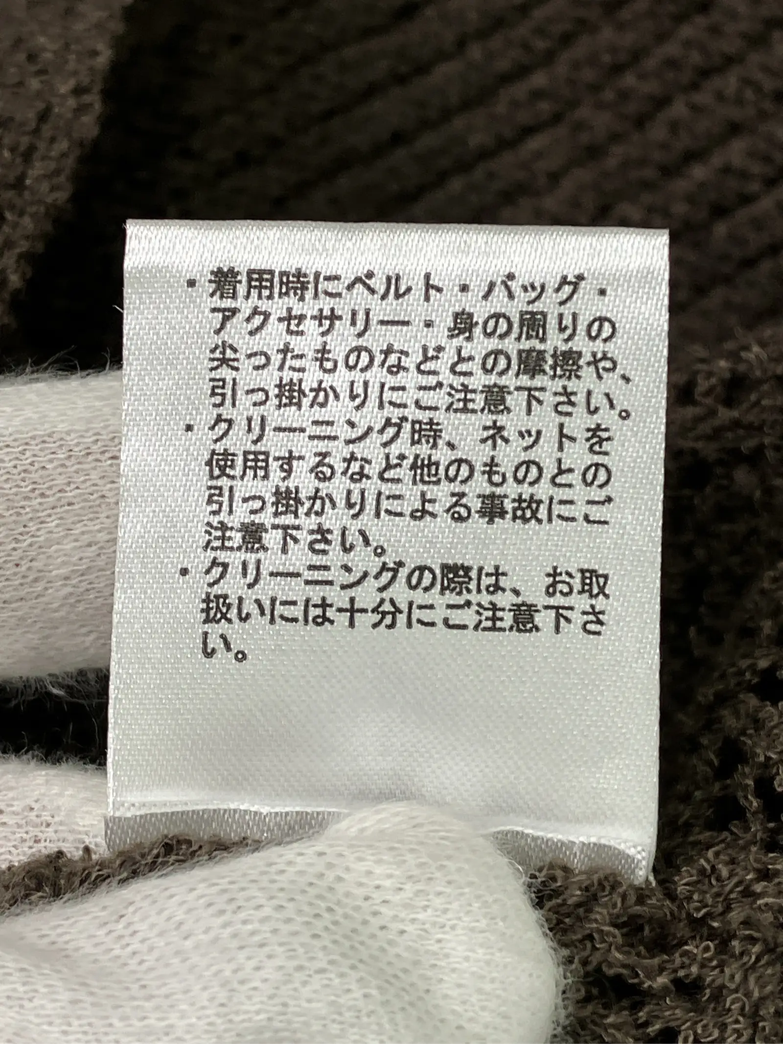 https://r2-worker.digdig.jp/product/4fb85baa-39bb-4418-9276-d2e4b7657daf/8da27fcd-4c6d-4c12-acb2-ac3a60b0dac9