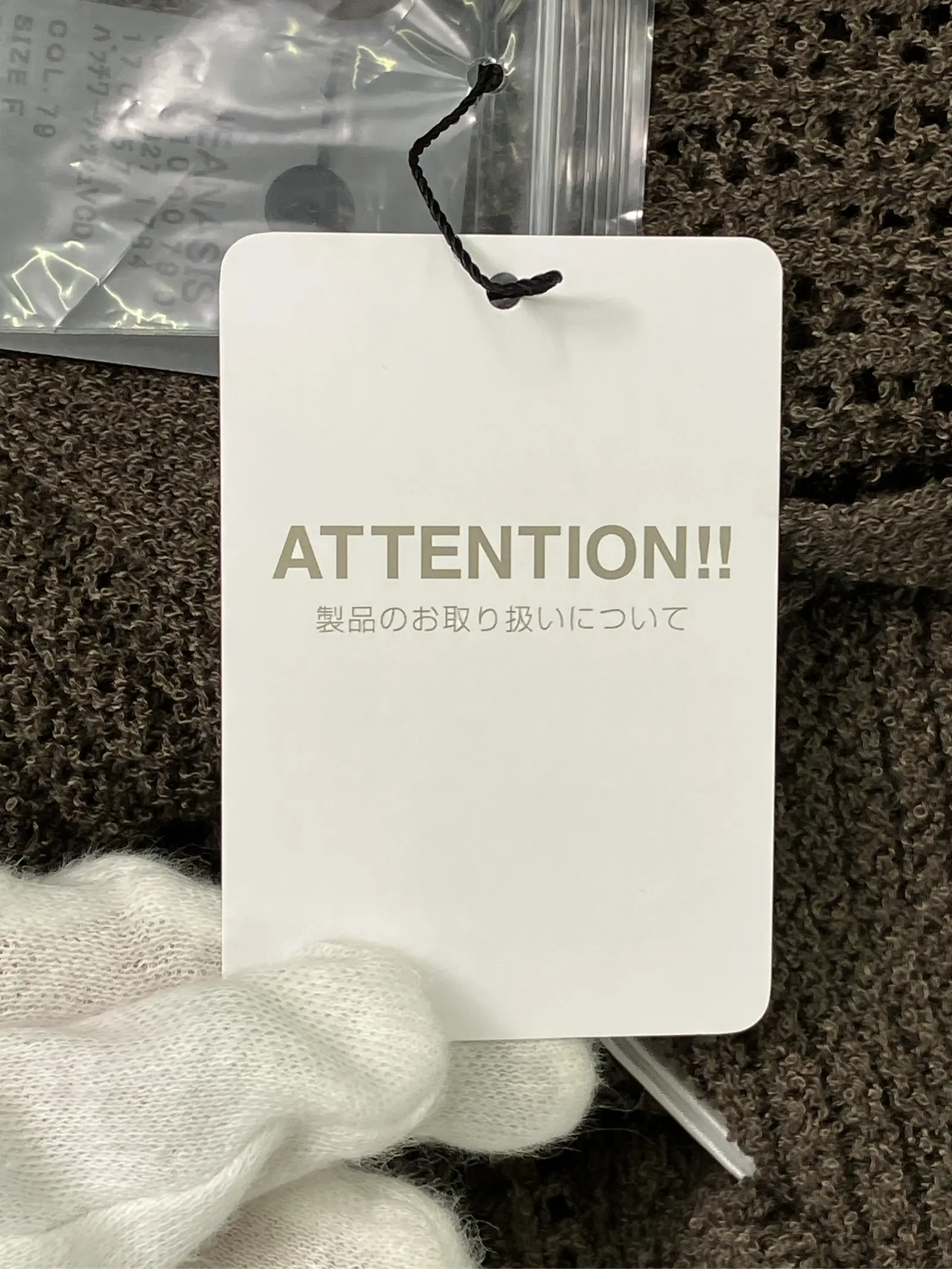 https://r2-worker.digdig.jp/product/4fb85baa-39bb-4418-9276-d2e4b7657daf/b9095213-cf53-4be2-88d8-a25ba5af9843