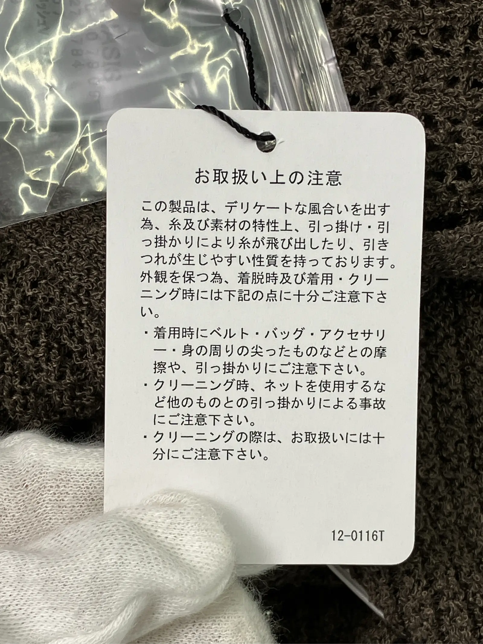 https://r2-worker.digdig.jp/product/4fb85baa-39bb-4418-9276-d2e4b7657daf/e2587afa-d0f1-47fa-abd6-3589b8de5825