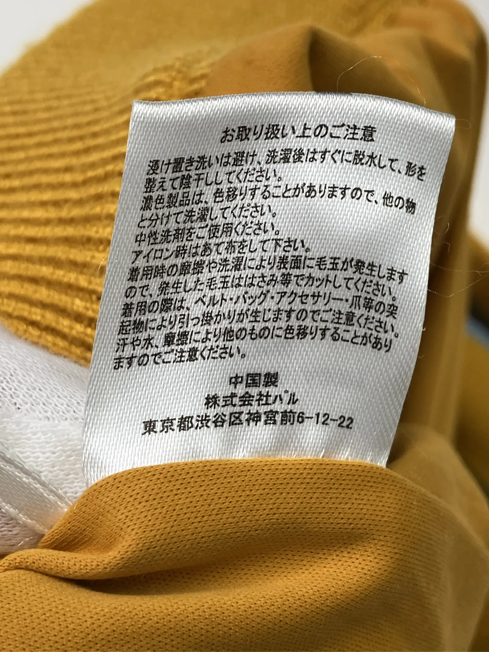 https://r2-worker.digdig.jp/product/4fb9fcd5-b740-41e8-ac79-82bac2a959c2/84c4d5fc-32e8-4de6-8062-b629ecc6583b