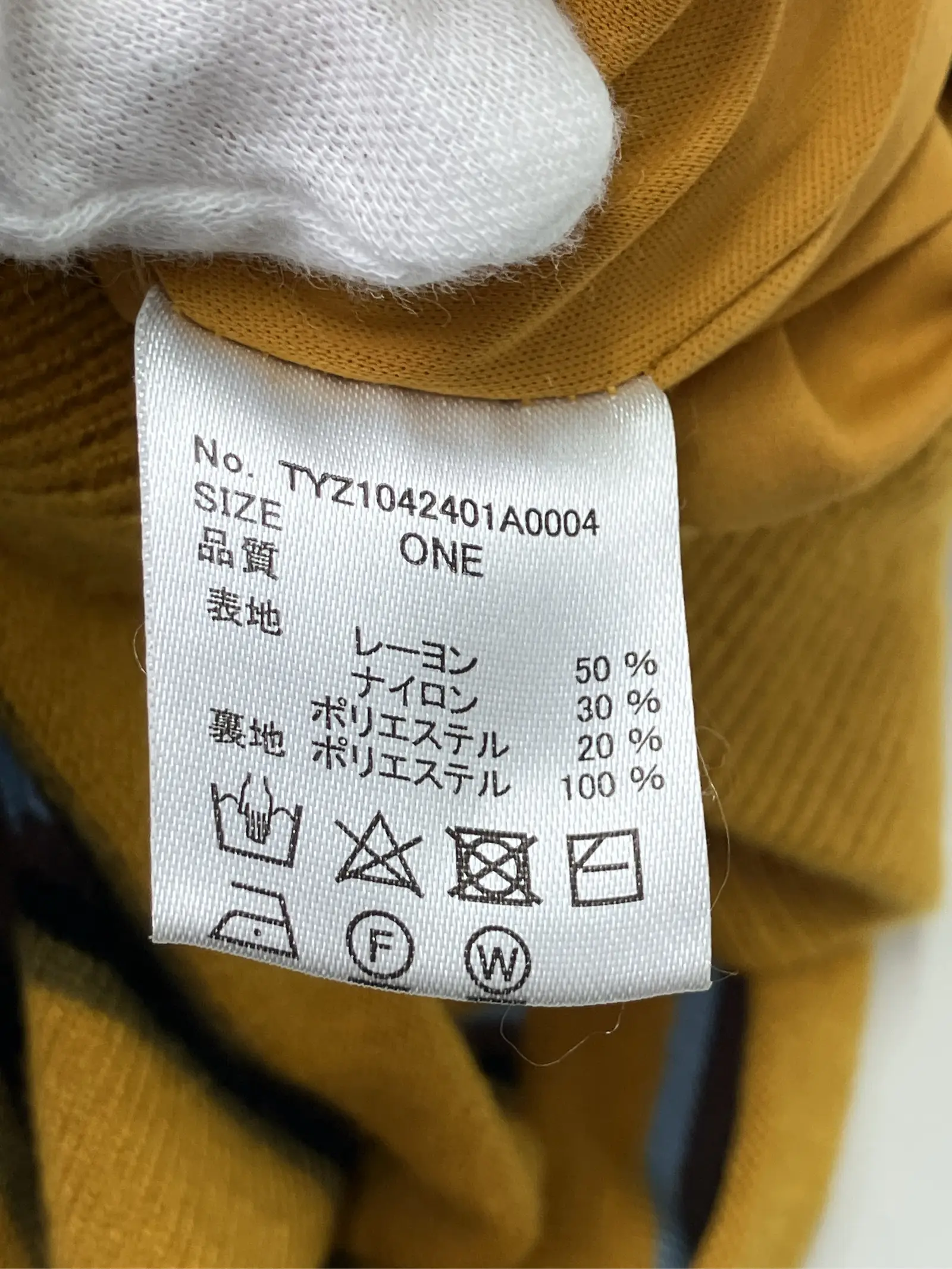 https://r2-worker.digdig.jp/product/4fb9fcd5-b740-41e8-ac79-82bac2a959c2/91346899-9a80-443a-8bb3-50a4fd0b80e0