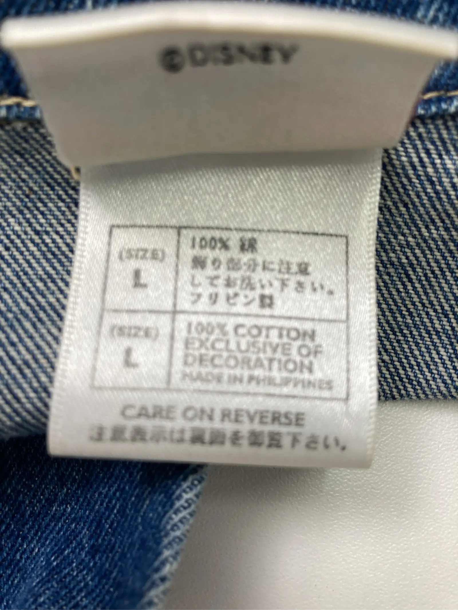 https://r2-worker.digdig.jp/product/4fbb3938-9df8-4cd1-b974-a9f4b7a53237/05520732-9fcf-4d3d-b1a8-fe382c4d1673