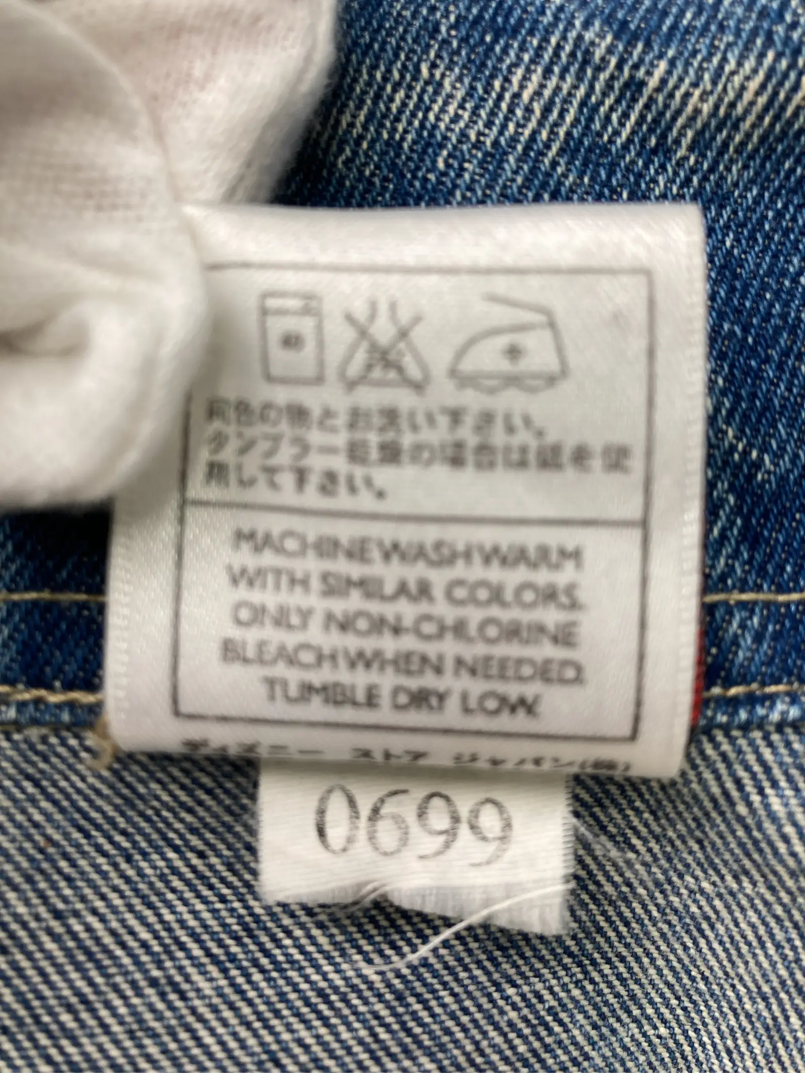 https://r2-worker.digdig.jp/product/4fbb3938-9df8-4cd1-b974-a9f4b7a53237/cef4dcd2-8116-45f3-ba3d-9a14f0e6186e