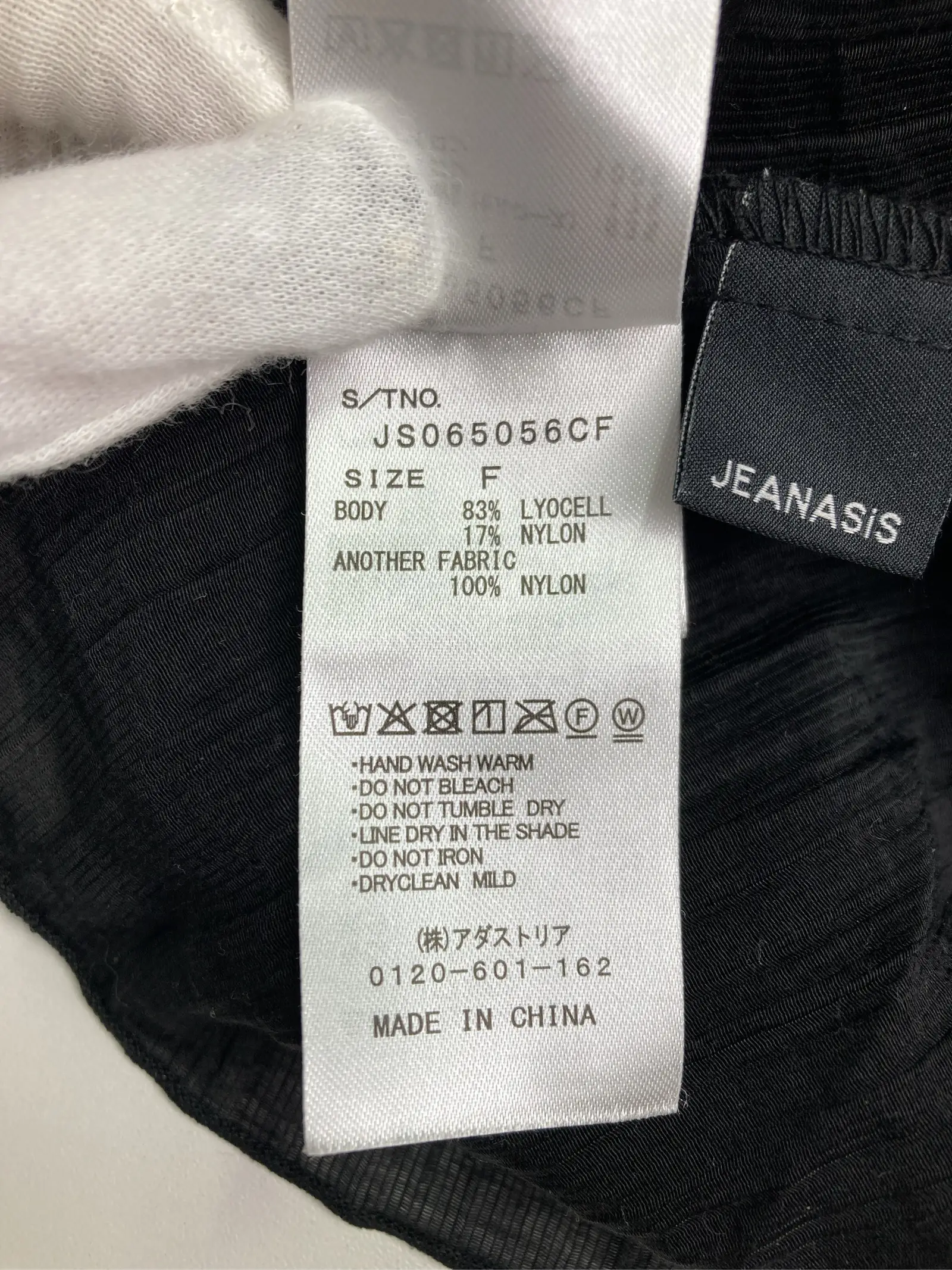 https://r2-worker.digdig.jp/product/4fbbc037-1901-4e2b-8441-a1bd9070ecb7/361f78c8-02e2-4b60-b14f-c0c481b3ab57