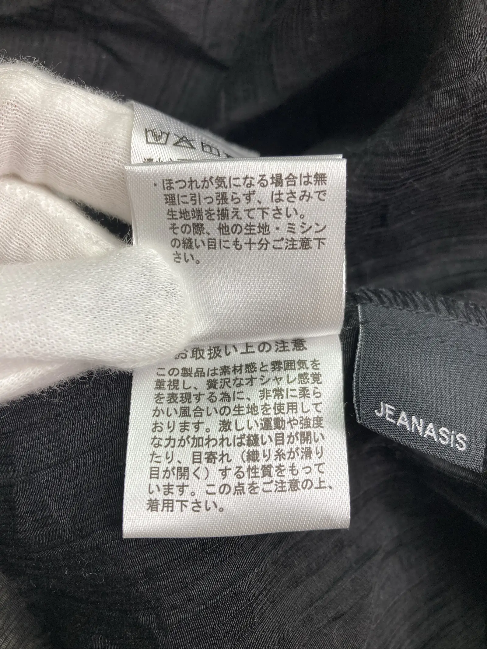 https://r2-worker.digdig.jp/product/4fbbc037-1901-4e2b-8441-a1bd9070ecb7/6fdc7337-070b-4665-b468-74f36d2da681