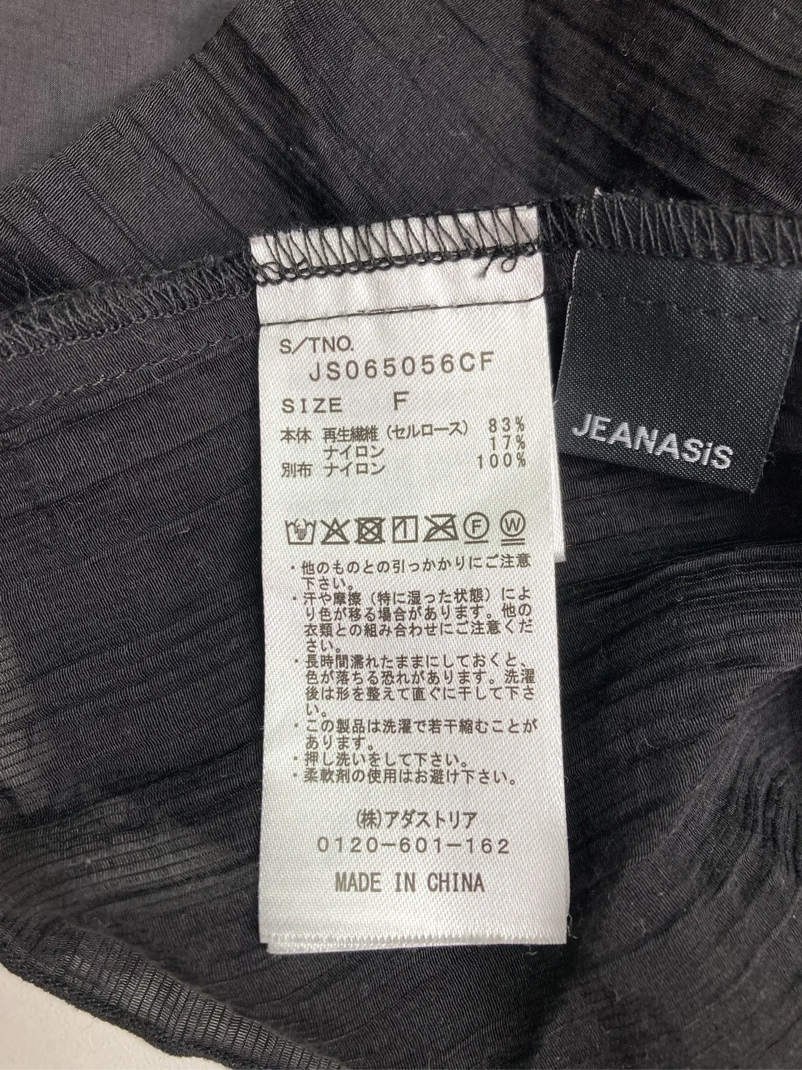 https://r2-worker.digdig.jp/product/4fbbc037-1901-4e2b-8441-a1bd9070ecb7/906d58d8-42c5-46da-97ad-6b74f223eab8