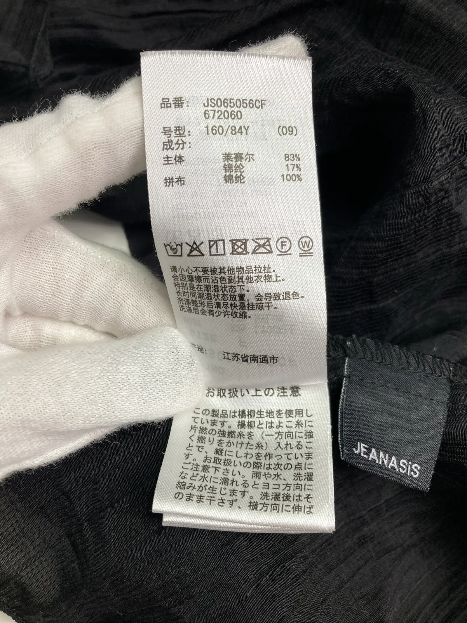 https://r2-worker.digdig.jp/product/4fbbc037-1901-4e2b-8441-a1bd9070ecb7/a226aa9f-3f4e-43c4-a4b7-e821ef334315