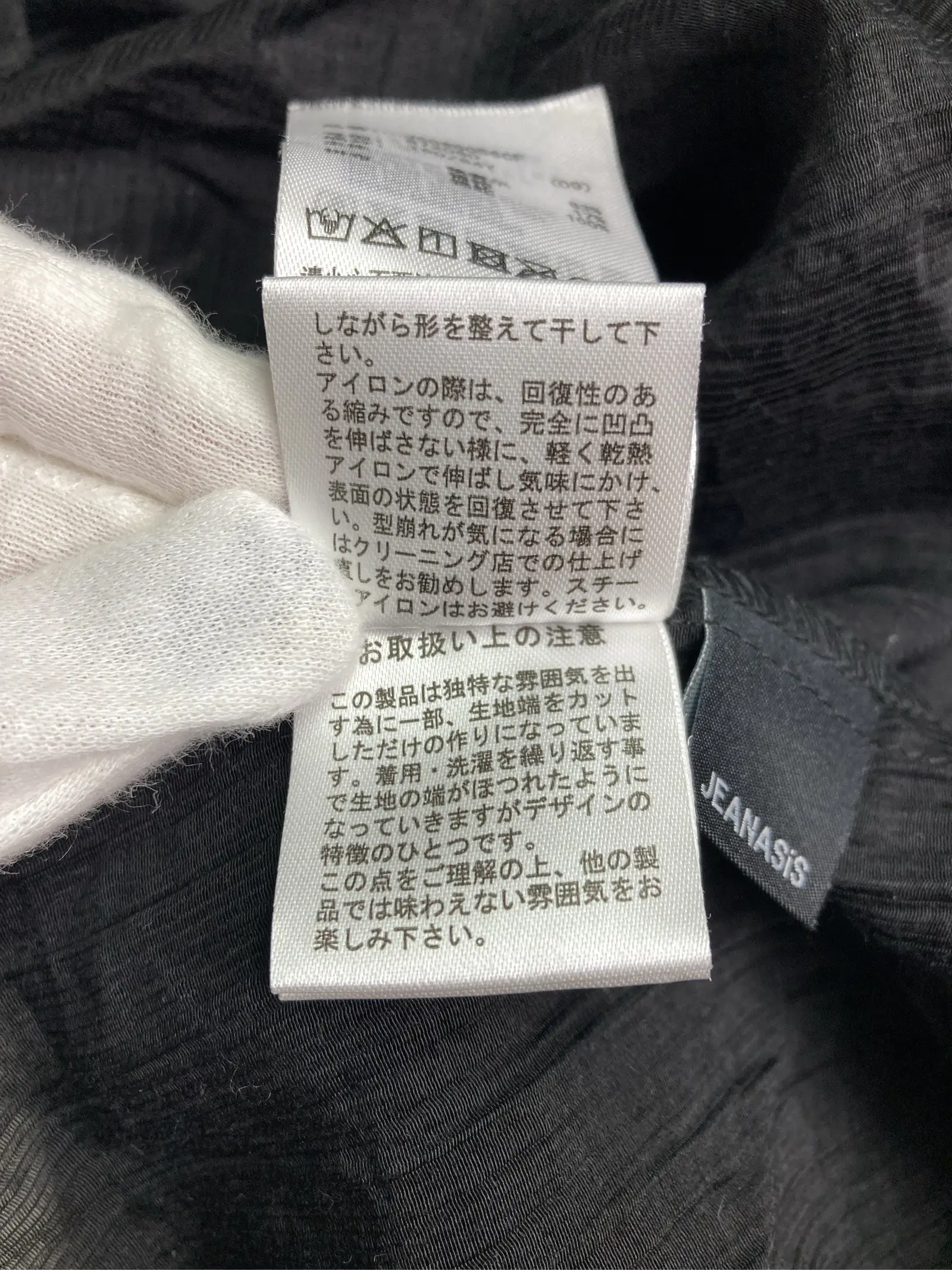 https://r2-worker.digdig.jp/product/4fbbc037-1901-4e2b-8441-a1bd9070ecb7/c98abbbe-cee4-4c43-874e-1235ce7e2c67