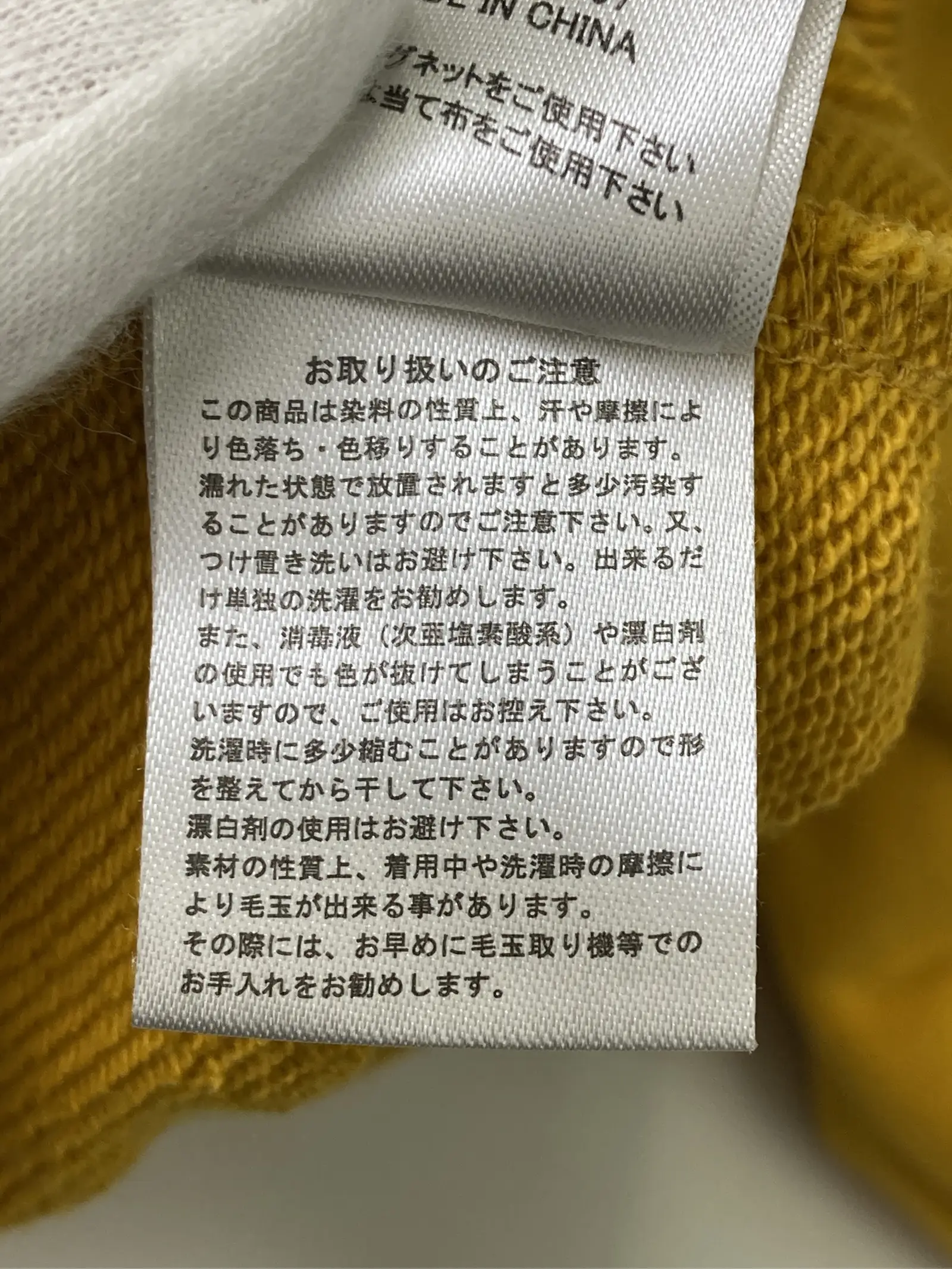 https://r2-worker.digdig.jp/product/4fbe6d7a-4284-453f-9b8a-4f702f95ede8/5e65629b-b224-4fb2-82a6-872720d2bba5