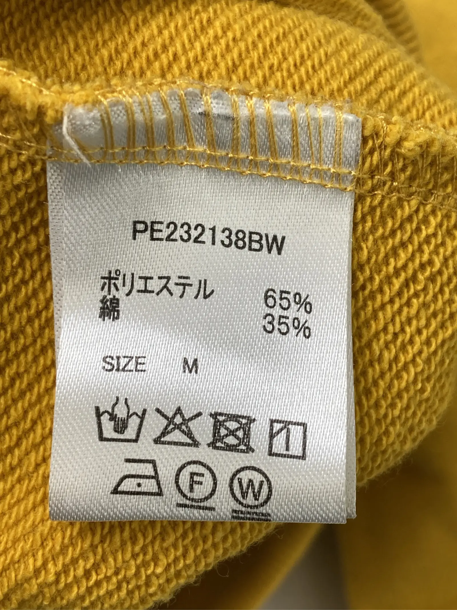 https://r2-worker.digdig.jp/product/4fbe6d7a-4284-453f-9b8a-4f702f95ede8/eb6a86ee-67f3-435f-8ce7-5f4925d7ee3e