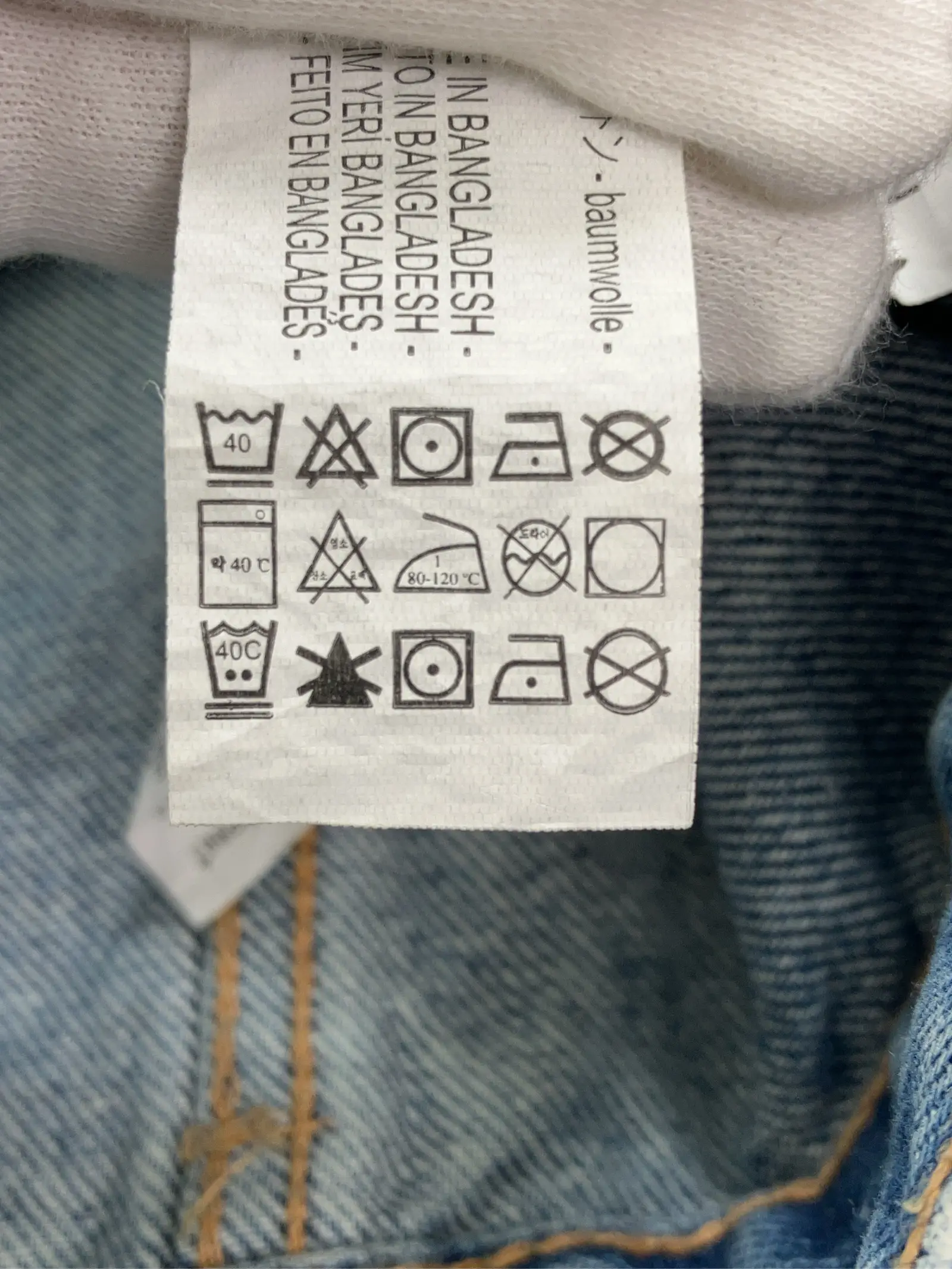 https://r2-worker.digdig.jp/product/4fbf845f-f362-4c63-97b2-c1ffa9431d54/79f59330-48f2-470d-8db9-78995d2f9ae6