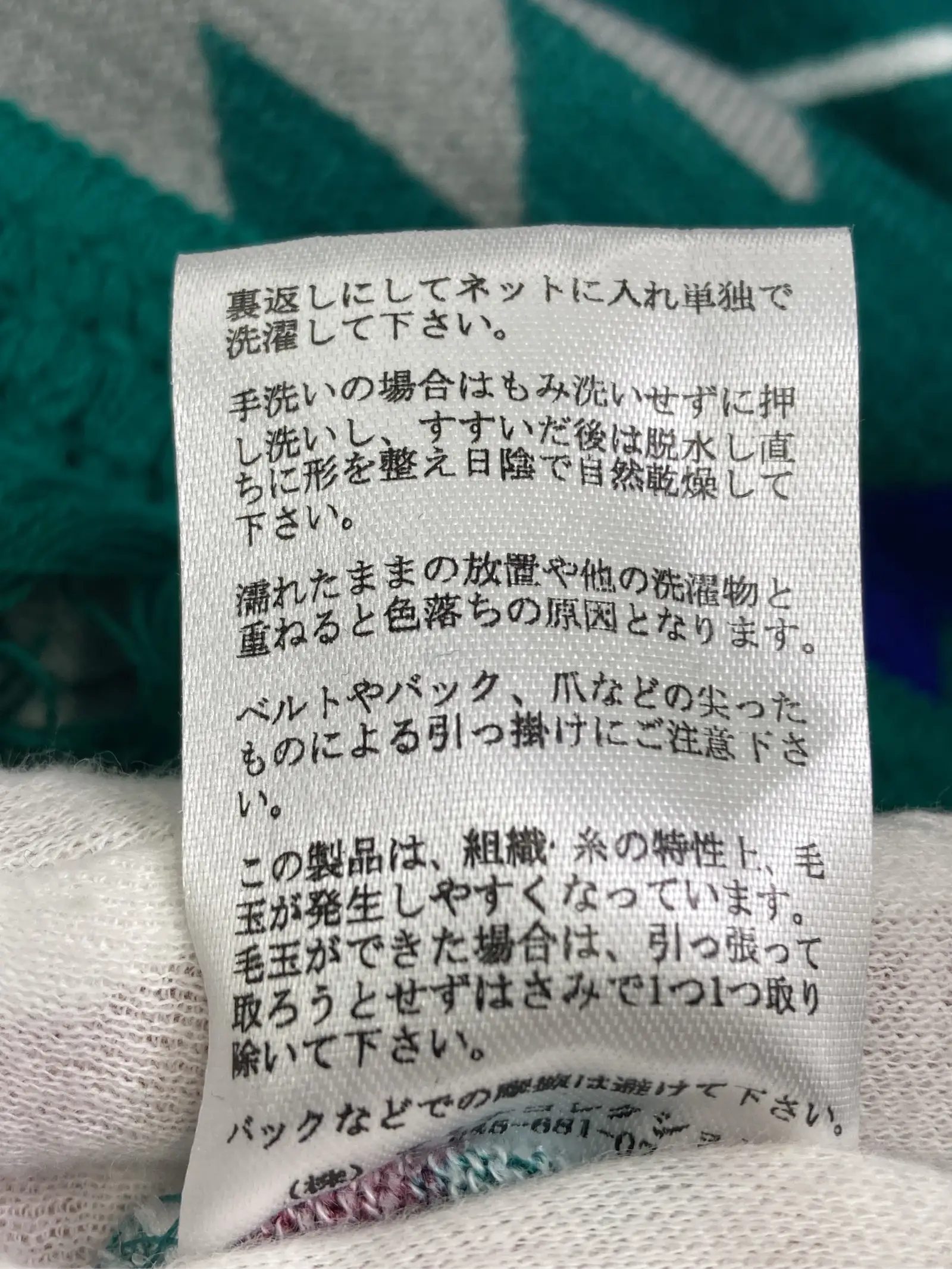 https://r2-worker.digdig.jp/product/4fbf9ac9-deb6-47d1-9620-a29b2ba821b2/a177678f-56ef-472f-91d7-8483958aa3e3