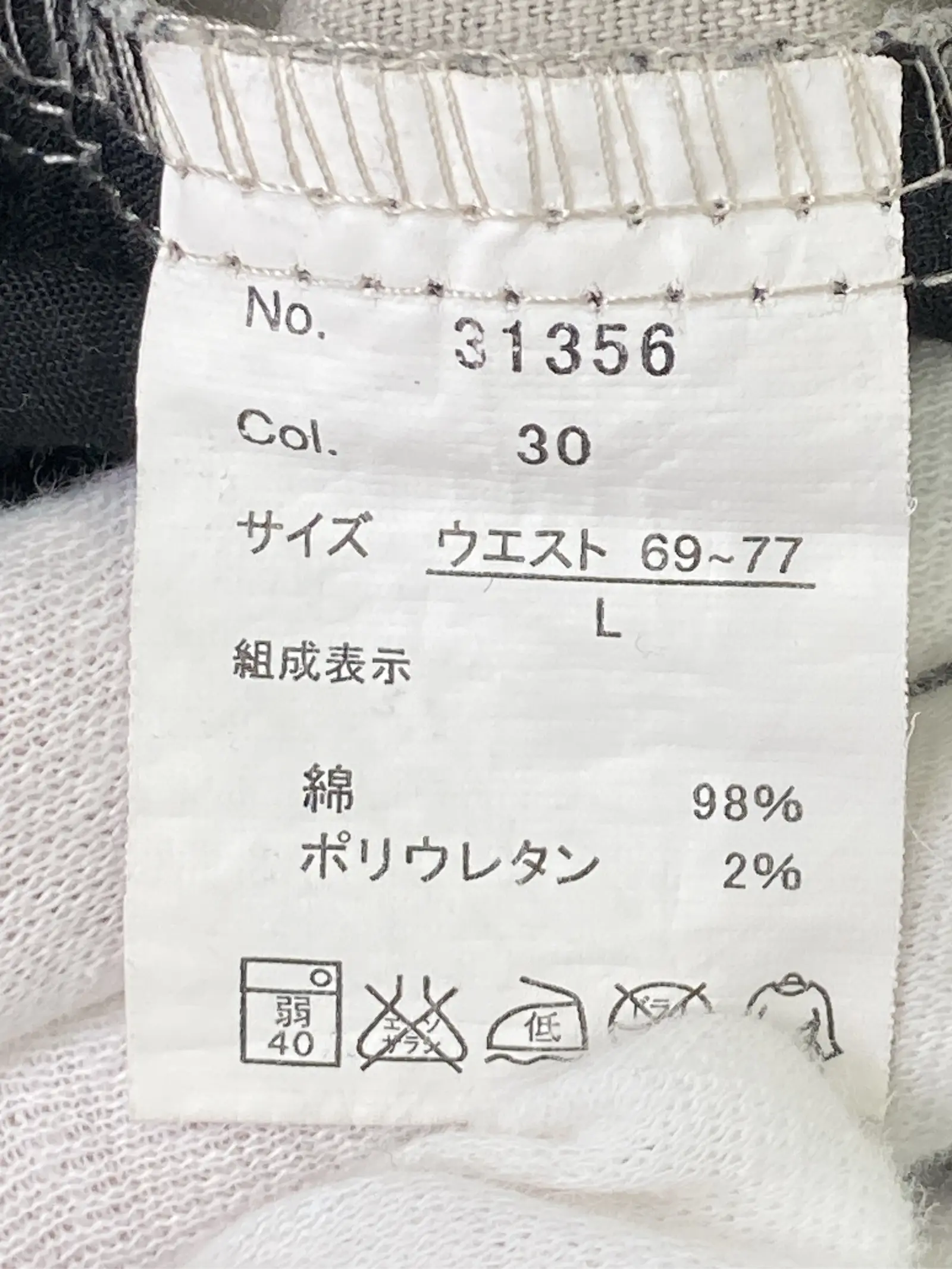 https://r2-worker.digdig.jp/product/4fc014ab-419a-4439-b8c0-5824dca26658/a76addf7-a9bc-41e2-b478-59587d5162b8