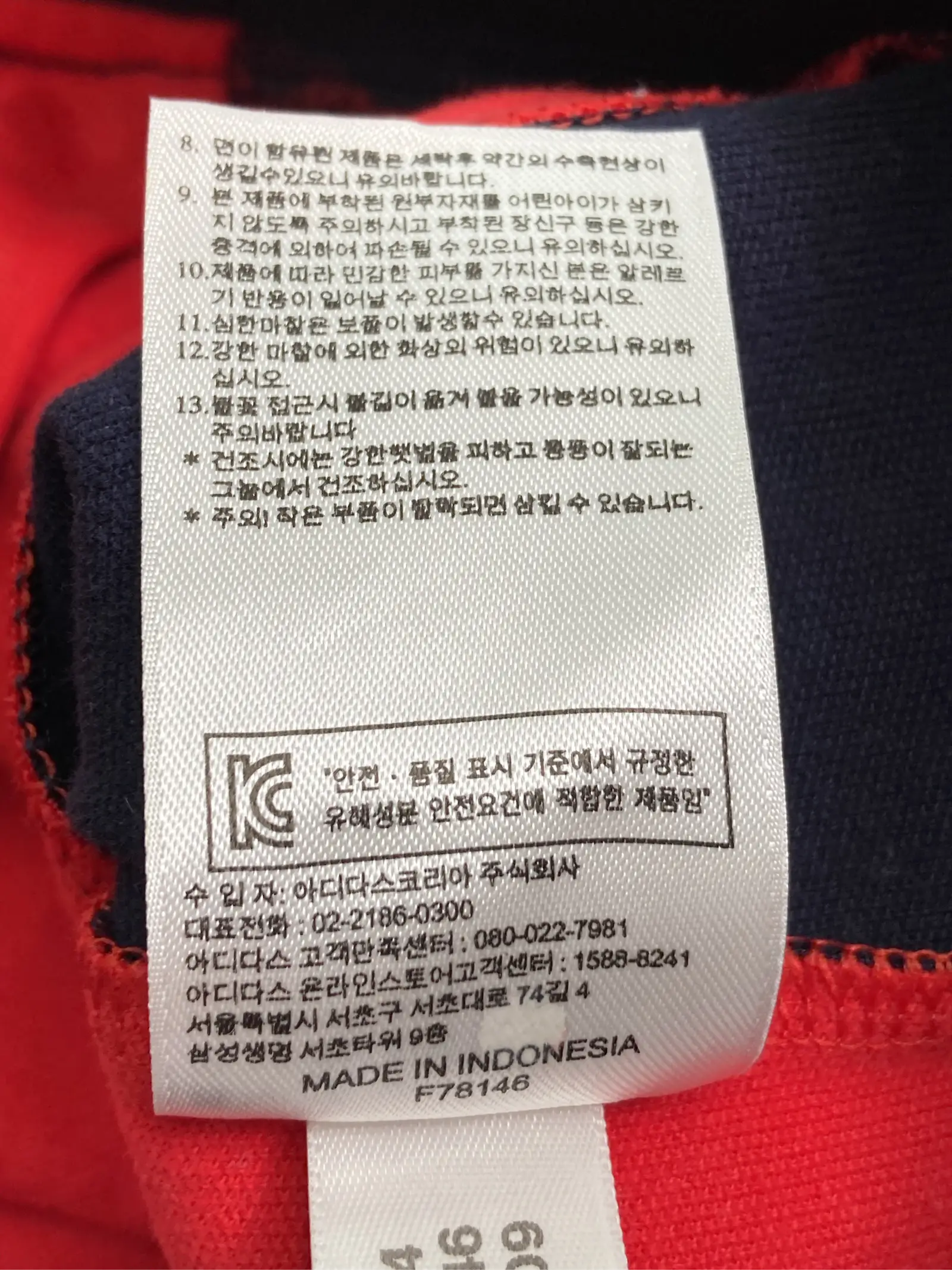 https://r2-worker.digdig.jp/product/4fc0433b-841d-4581-95bd-f232794b94e7/cb4c5ef9-1f02-4571-b7b5-c07e06b4e873
