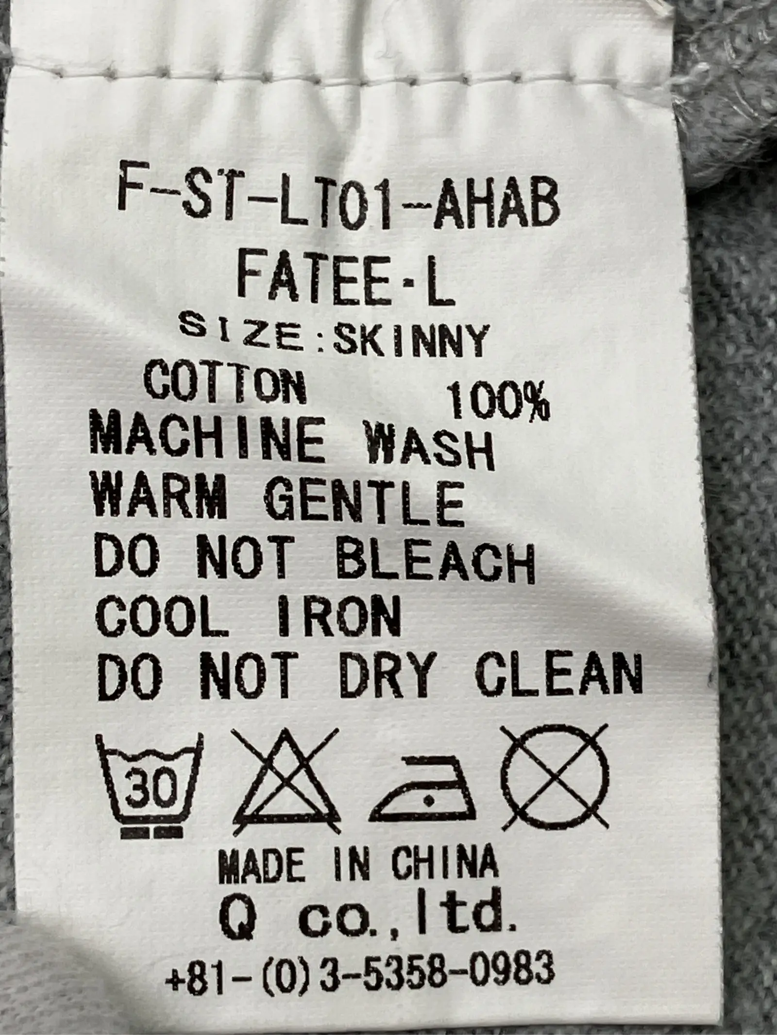 https://r2-worker.digdig.jp/product/4fc0eaa9-bda1-4631-9d56-1aed29cafe15/d202a043-7ac7-49c2-b2be-de5bd0a5c955