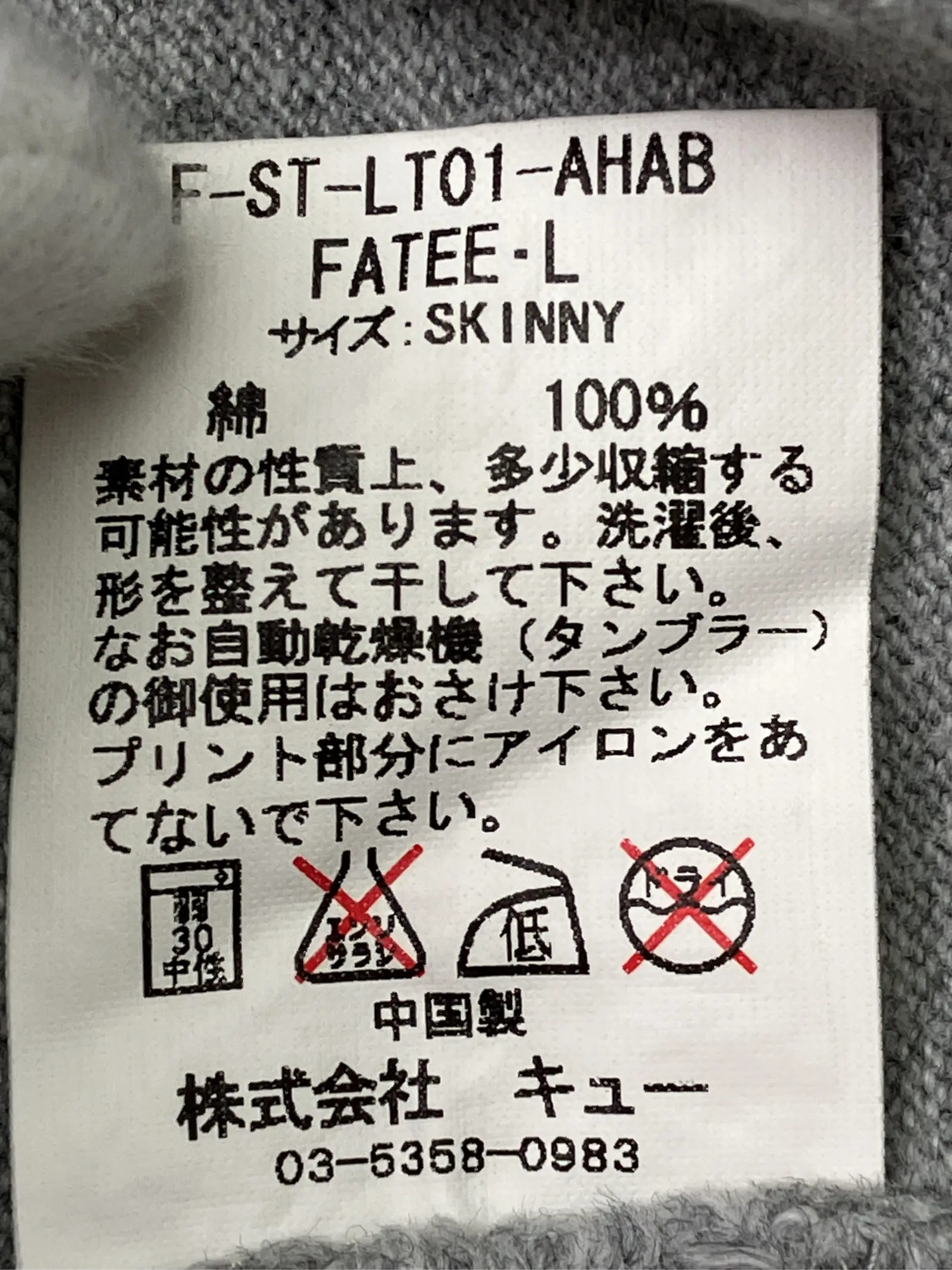 https://r2-worker.digdig.jp/product/4fc0eaa9-bda1-4631-9d56-1aed29cafe15/f0b1e449-3b12-42d0-a058-921ec102a822